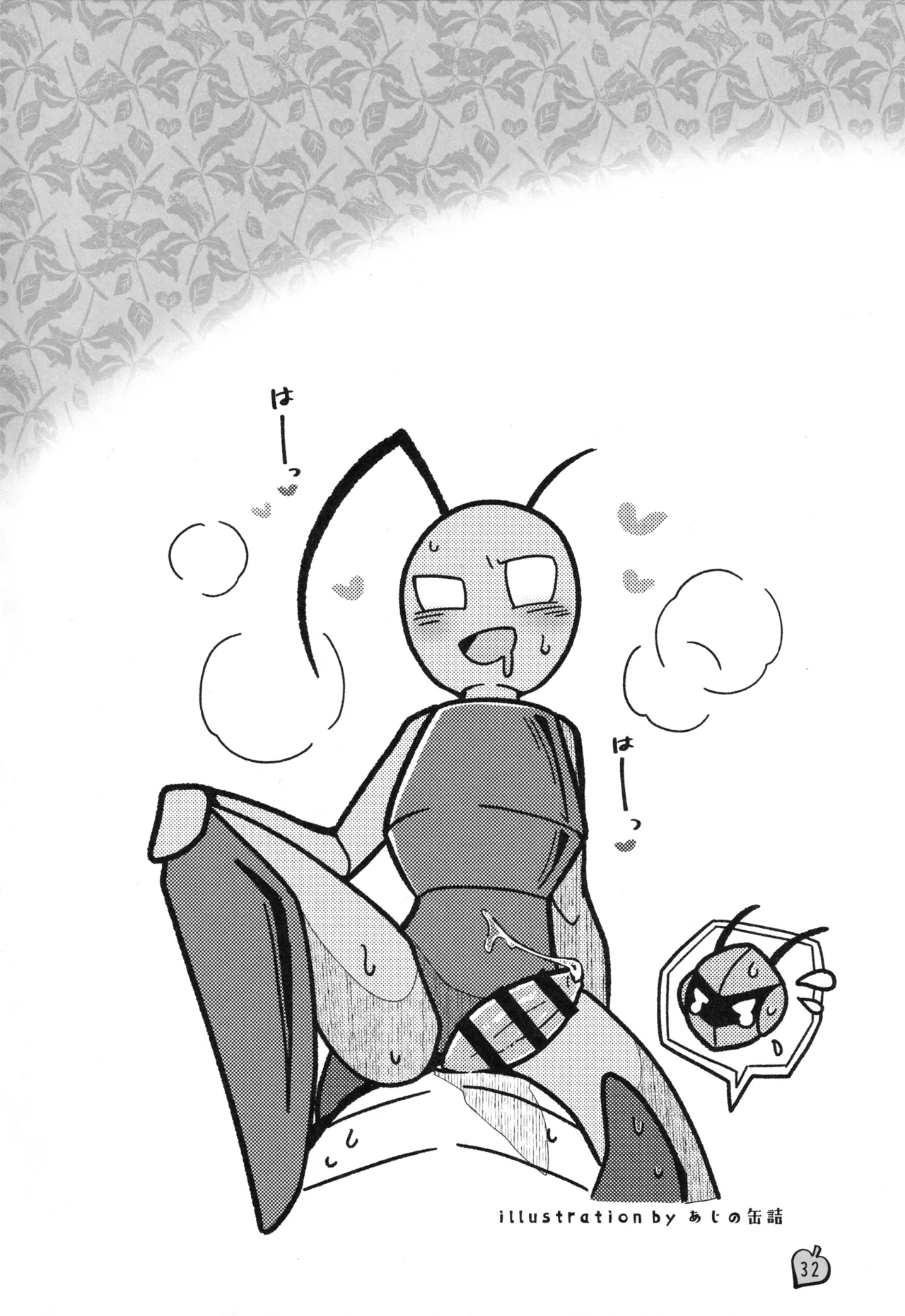 [Marucolony (Various]) Mushi no Shinpi (Bug Fables) 图片编号 31