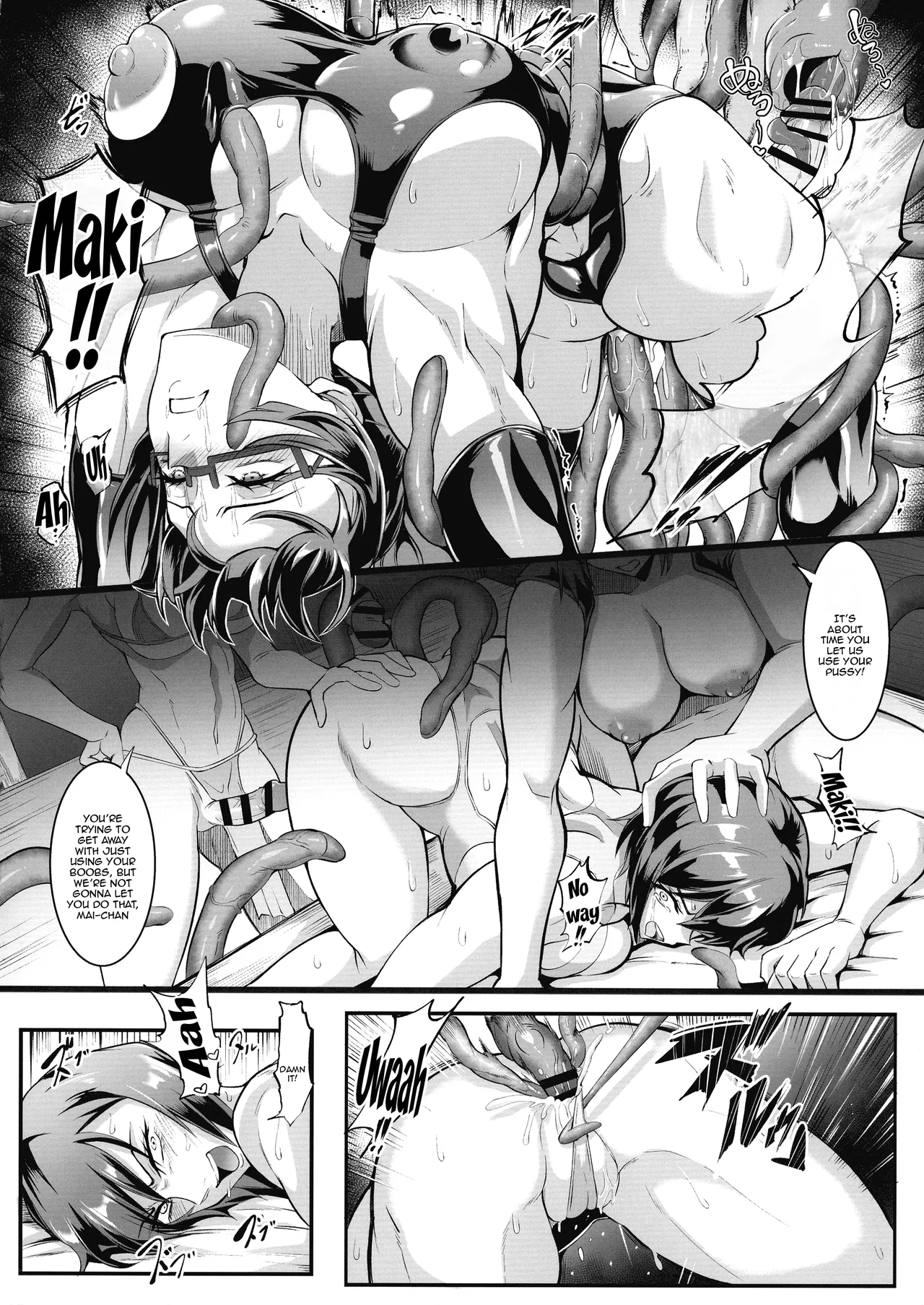 (C104) [TOPGUN (Puripuri JET)] Jujutsu Shoujo 3.0 (Jujutsu Kaisen) [English] {Doujins.com} 画像番号 24