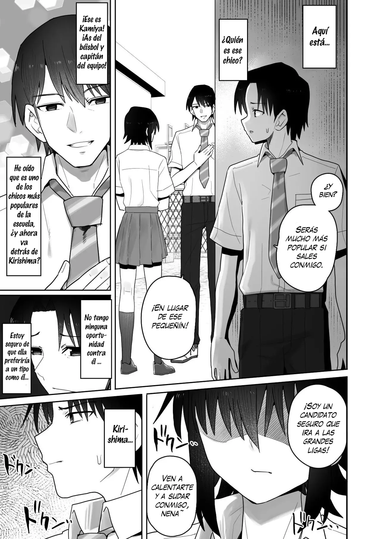 [Kurumaya Koudou] Koushinchou de Namaiki na Kouhai ga Jitsu wa Kojirase Dosukebe de, Boku no Koto ga Daisuki datta Hanashi [Spanish] [H-D-B] image number 61