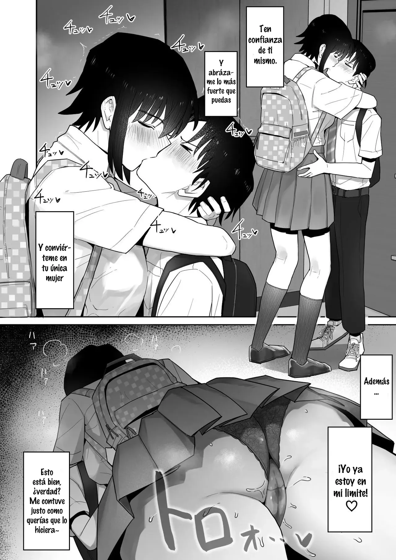 [Kurumaya Koudou] Koushinchou de Namaiki na Kouhai ga Jitsu wa Kojirase Dosukebe de, Boku no Koto ga Daisuki datta Hanashi [Spanish] [H-D-B] image number 66