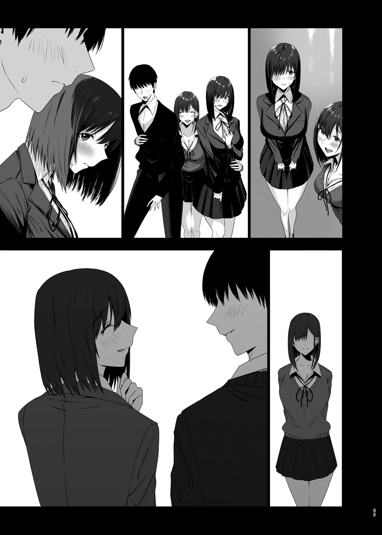 [COMPLEX (Bouhatei)] Zoku Yogoreta Shirosa o Nanto Yobu? / What Do You Call A Sullied White Continued [Digital] [English] {Doujins.com} imagen número 5