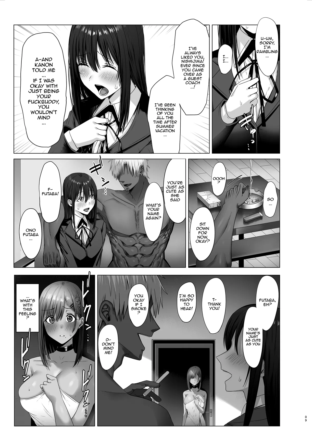 [COMPLEX (Bouhatei)] Zoku Yogoreta Shirosa o Nanto Yobu? / What Do You Call A Sullied White Continued [Digital] [English] {Doujins.com} imagen número 9