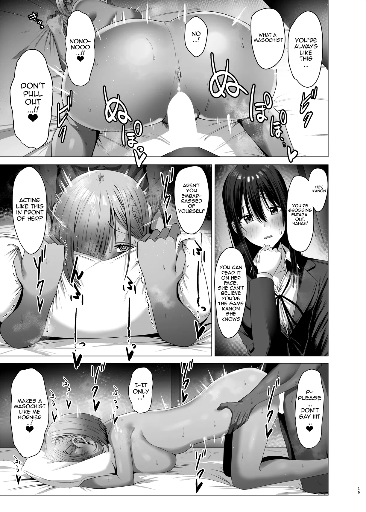 [COMPLEX (Bouhatei)] Zoku Yogoreta Shirosa o Nanto Yobu? / What Do You Call A Sullied White Continued [Digital] [English] {Doujins.com} imagen número 19