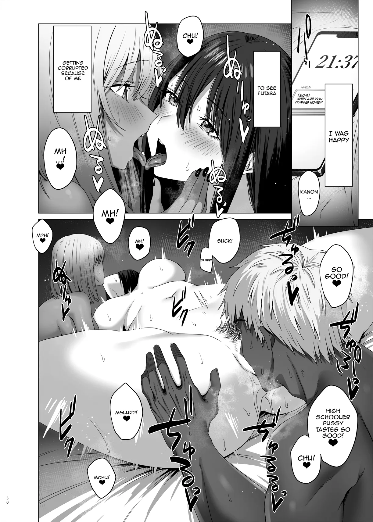 [COMPLEX (Bouhatei)] Zoku Yogoreta Shirosa o Nanto Yobu? / What Do You Call A Sullied White Continued [Digital] [English] {Doujins.com} imagen número 30
