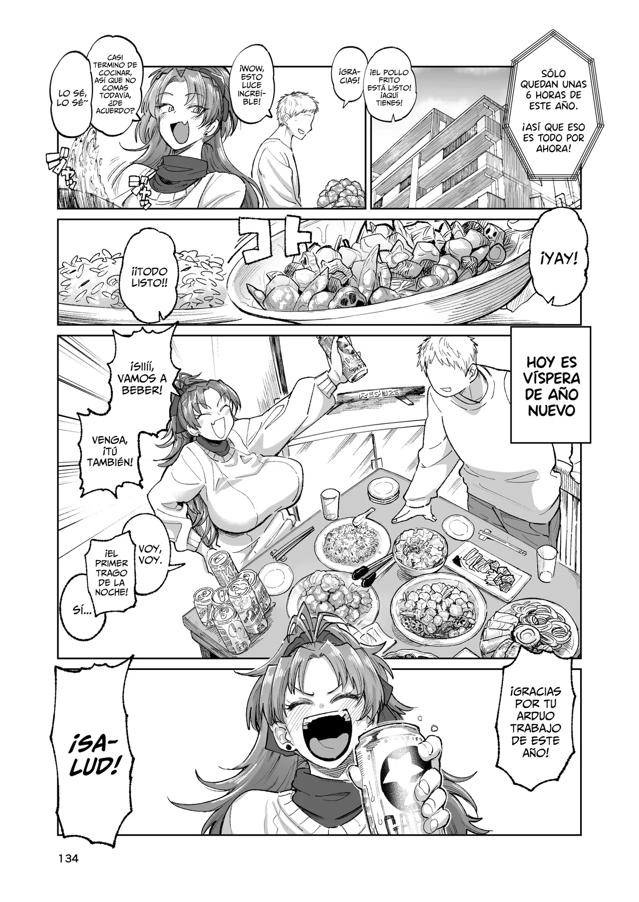 [Dekosuke] Otonari no Moto Sakura-san | La Ex-Vecina Sakura-san De Al Lado (Puella Magi Madoka Magica) [Spanish] [Fakerscans] 이미지 번호 2