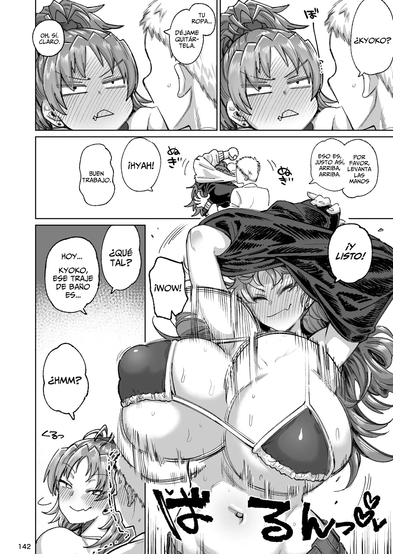 [Dekosuke] Otonari no Moto Sakura-san | La Ex-Vecina Sakura-san De Al Lado (Puella Magi Madoka Magica) [Spanish] [Fakerscans] 이미지 번호 10