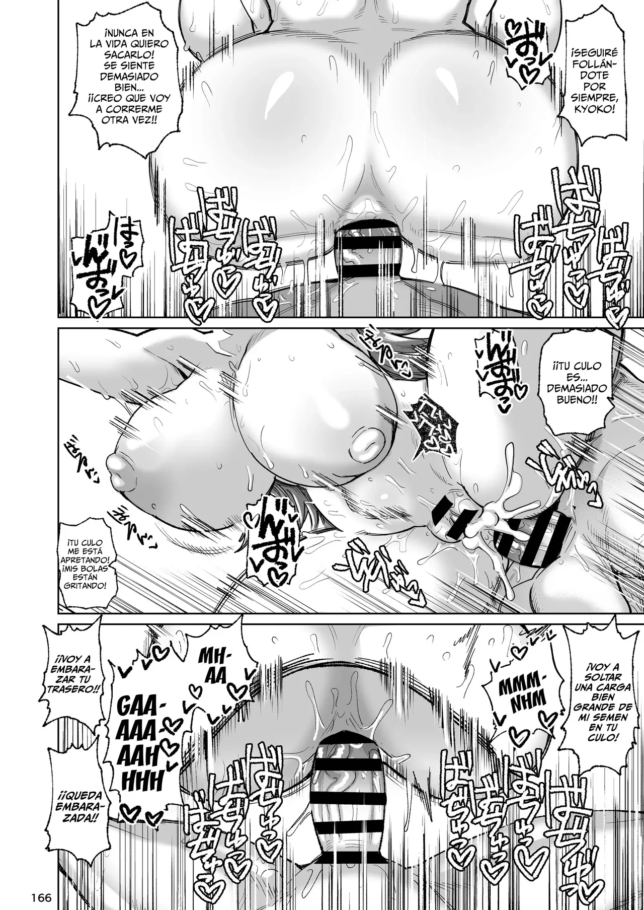 [Dekosuke] Otonari no Moto Sakura-san | La Ex-Vecina Sakura-san De Al Lado (Puella Magi Madoka Magica) [Spanish] [Fakerscans] 이미지 번호 34