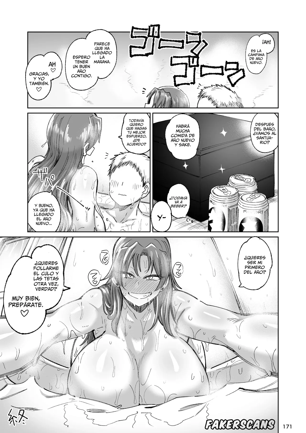 [Dekosuke] Otonari no Moto Sakura-san | La Ex-Vecina Sakura-san De Al Lado (Puella Magi Madoka Magica) [Spanish] [Fakerscans] 이미지 번호 39