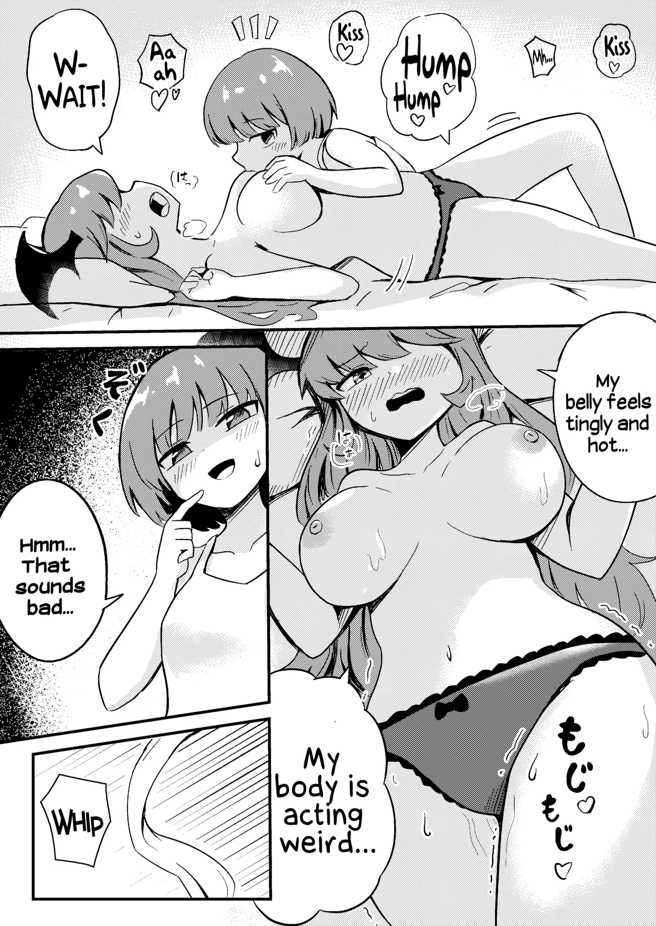 [Senten] Ubu na Succubus Wakarase Yuri Ecchi | Teaching the Inexperienced Succubus a Lesson with Yuri Sex [English] [Hikari no Kaze] 이미지 번호 12