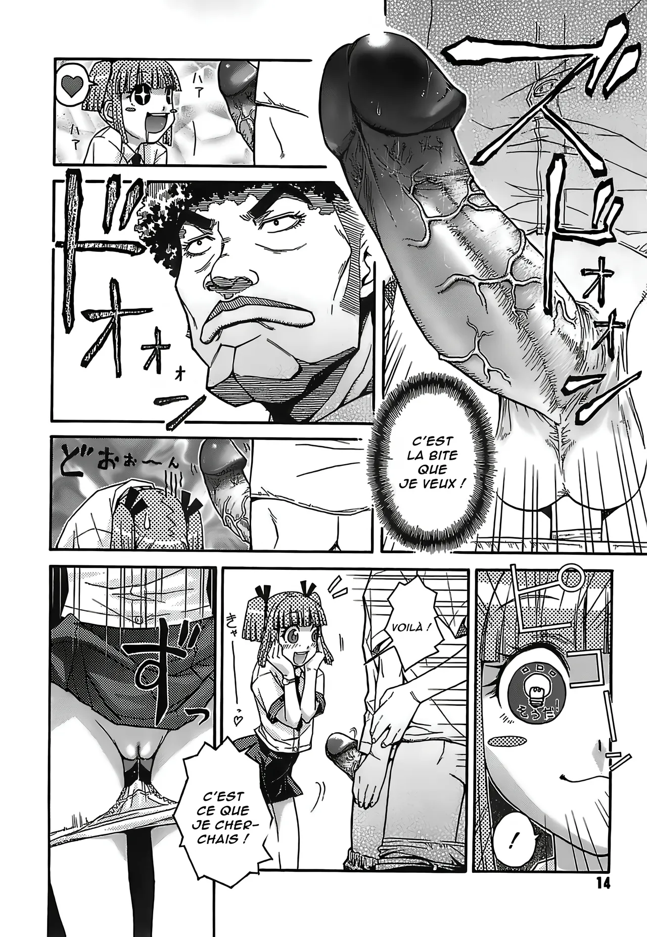 [Isorashi] Seiyoku Zenkai Musume | Le désir sexuel d'une Fille qui contrôle le temps [French] [Lopxi] [Decensored] image number 10