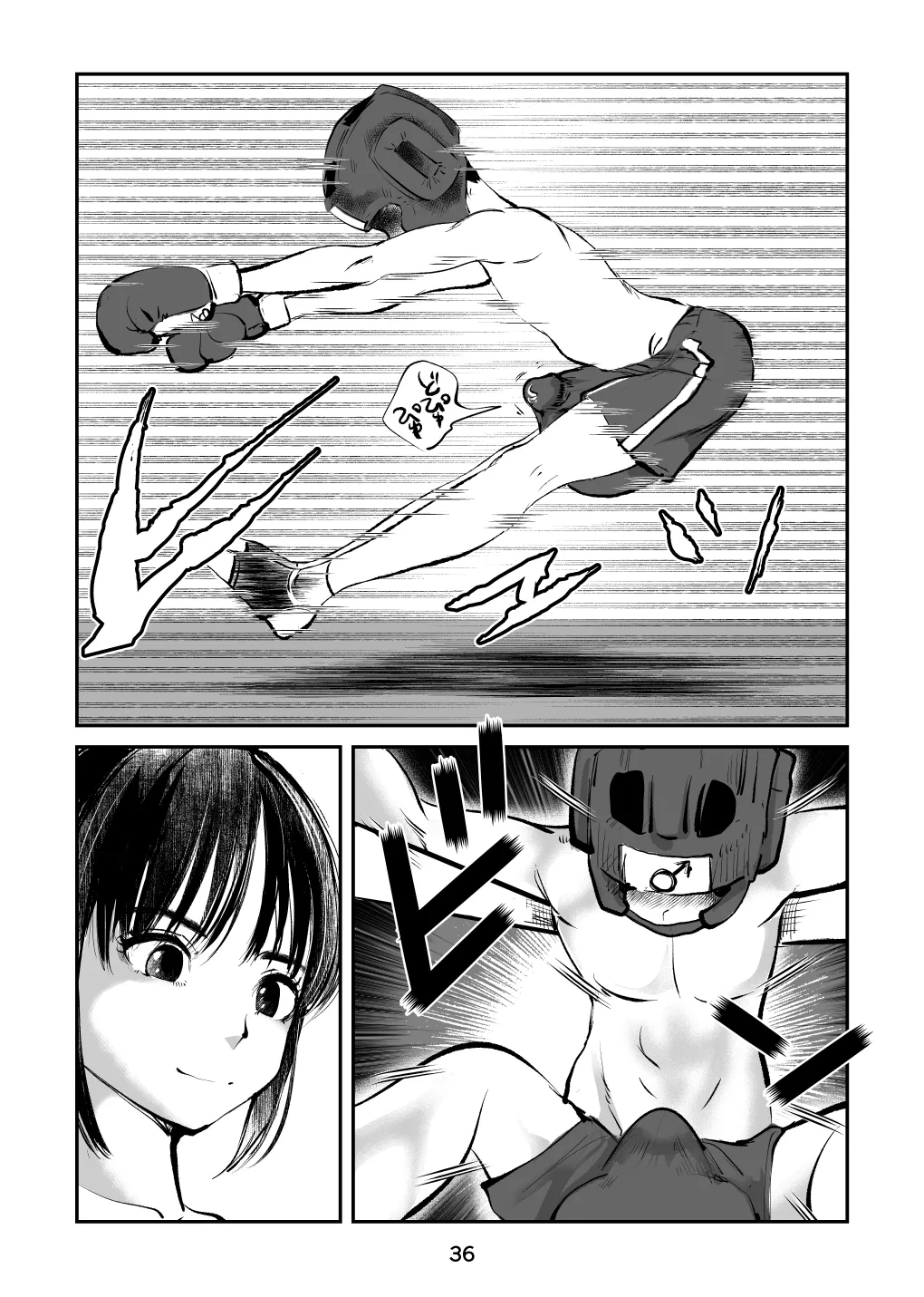 [Pecan (Makunouchi)] 負けたら去勢!ミックスファイト～前編～ 图片编号 36