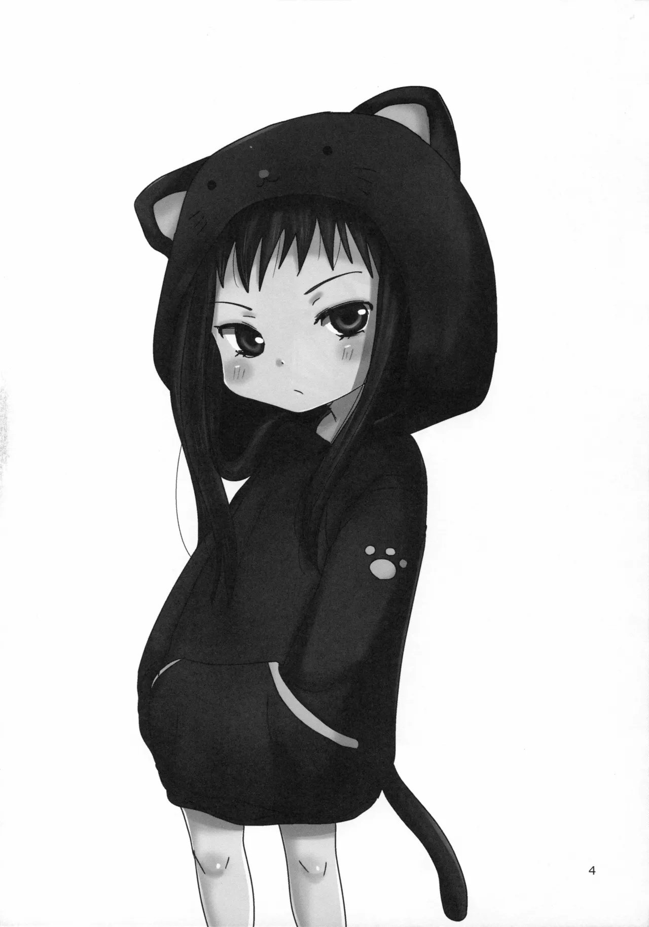 (C89) [Inudrill. (Inumori Sayaka)] Mousou Sokkyousi (Ar Tonelico 2) [Chinese] [EM個人漢化] изображение № 4