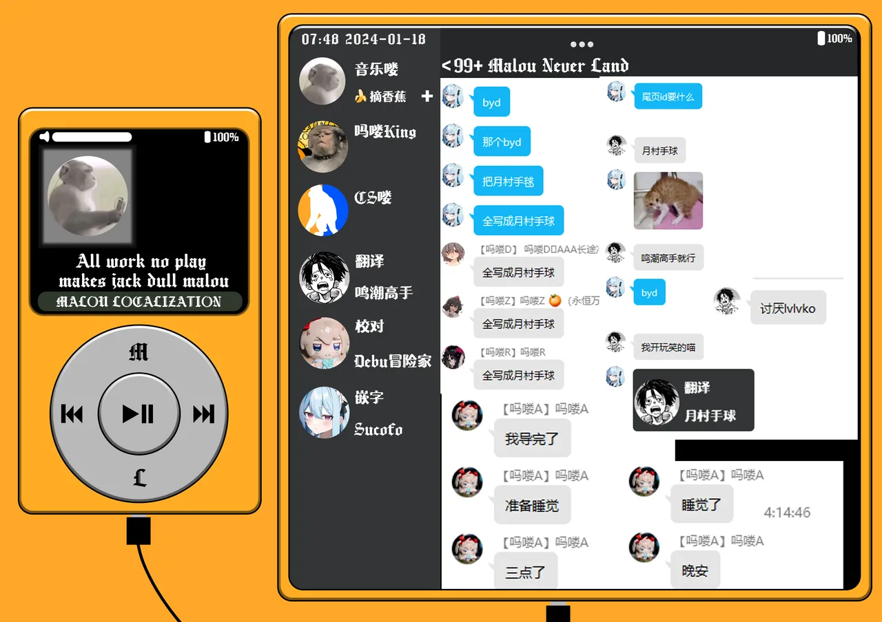 [Chika 7cm (wasavi_8)] Youinjyoujyou to twilight | 余音袅袅与轻柔暮光 [中文翻译] [吗喽汉化组] numero di immagine  21