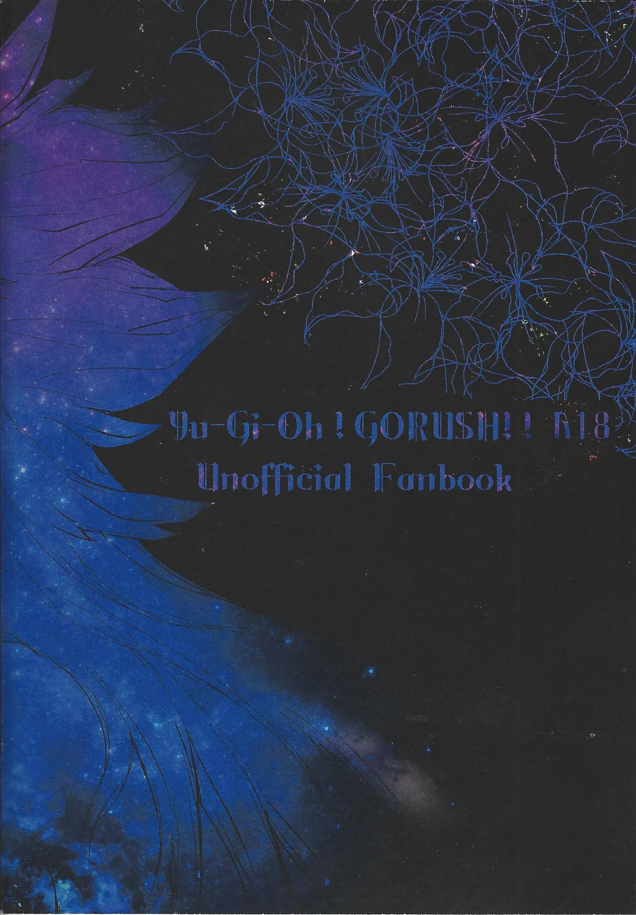 [Pasta Machine (Karubobonara)] Hokori takaki berugyā no on'na senshi wa buzama ni mo haiboku shi i shuzoku no sei shori-gakari ni tenshoku shimashita (Yu-Gi-Oh! GO RUSH!!!) 画像番号 38