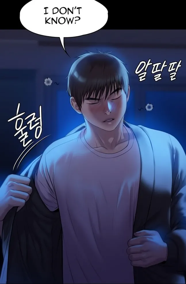 [Active Volcano] Queen Bee - Chapter 223-224 - Vanilla Sex With Dallee (4) 图片编号 3