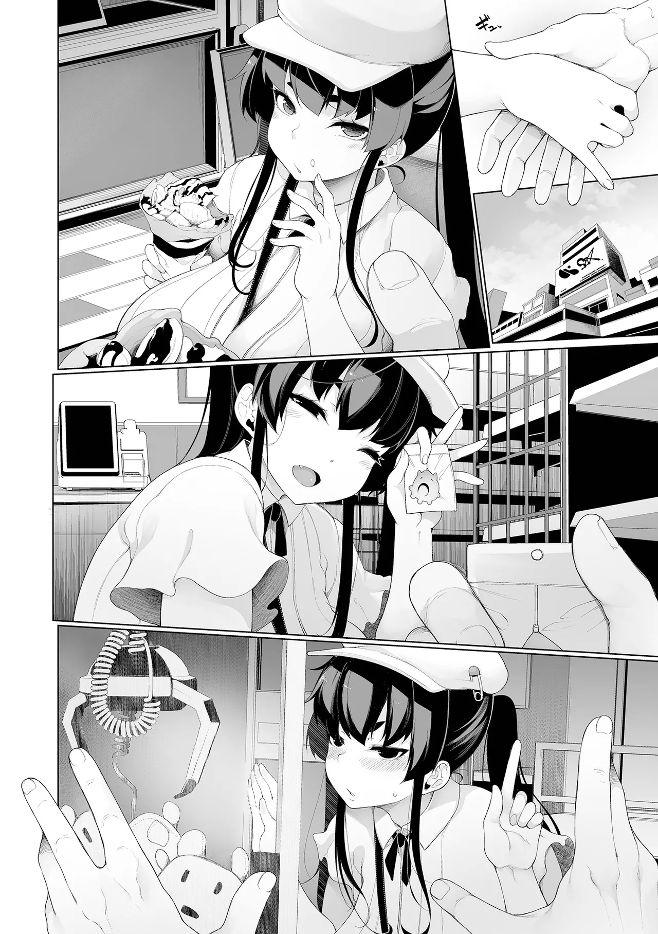 [Sakamata Nerimono] Ichinen Kanojo Ch. 1 (COMIC Shigekiteki SQUIRT!! Vol. 38) [Chinese] [小zz个人机翻汉化] [Digital] 图片编号 2