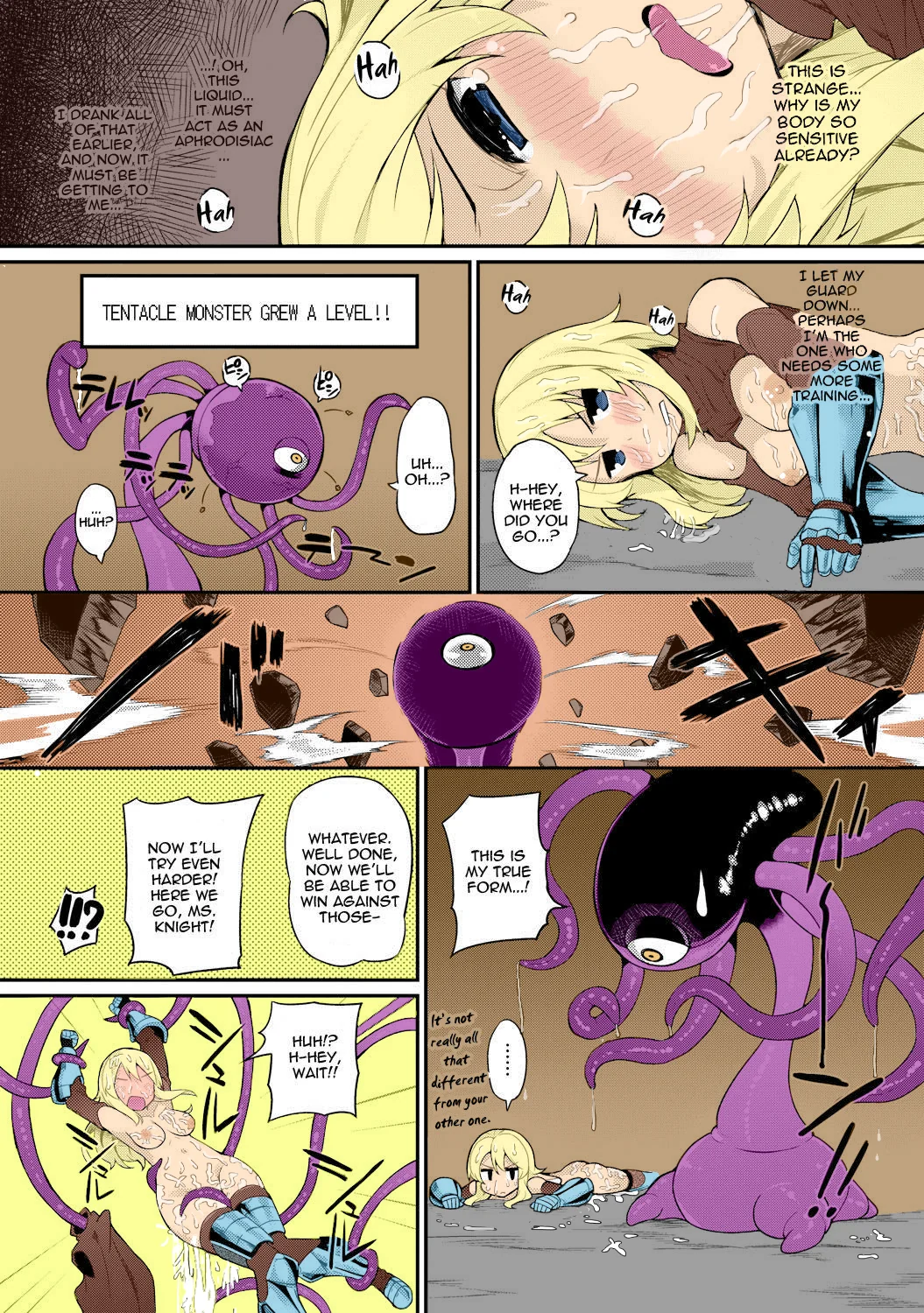 Tentacles Training Full Color 画像番号 12