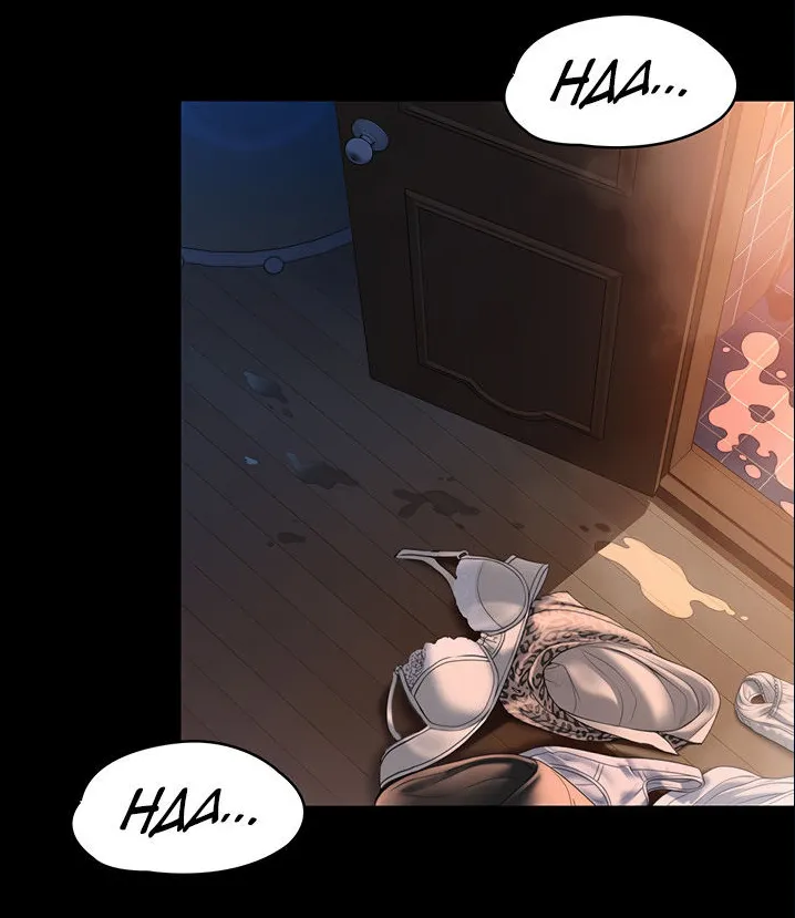 [Active Volcano] Queen Bee - Chapter 225 - Vanilla Sex With Dallee (5) изображение № 1