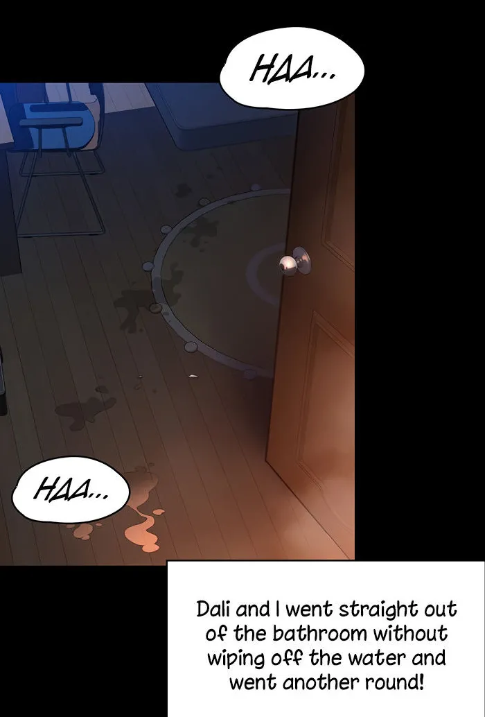 [Active Volcano] Queen Bee - Chapter 225 - Vanilla Sex With Dallee (5) изображение № 2