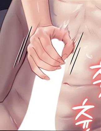 [Active Volcano] Queen Bee - Chapter 225 - Vanilla Sex With Dallee (5) изображение № 3