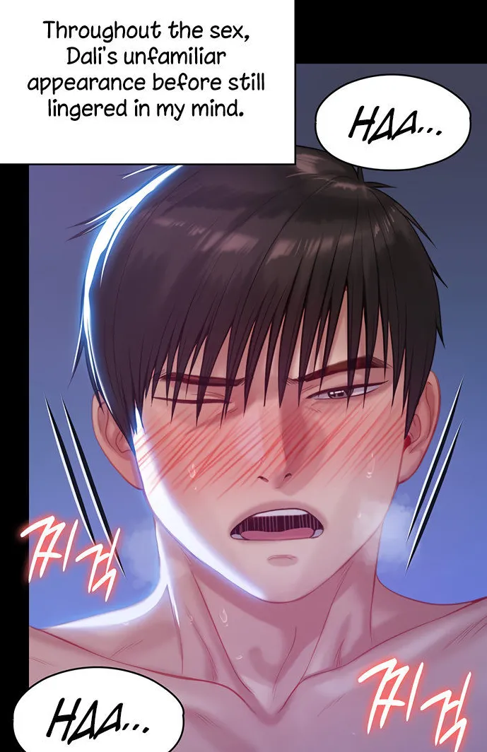 [Active Volcano] Queen Bee - Chapter 225 - Vanilla Sex With Dallee (5) изображение № 12