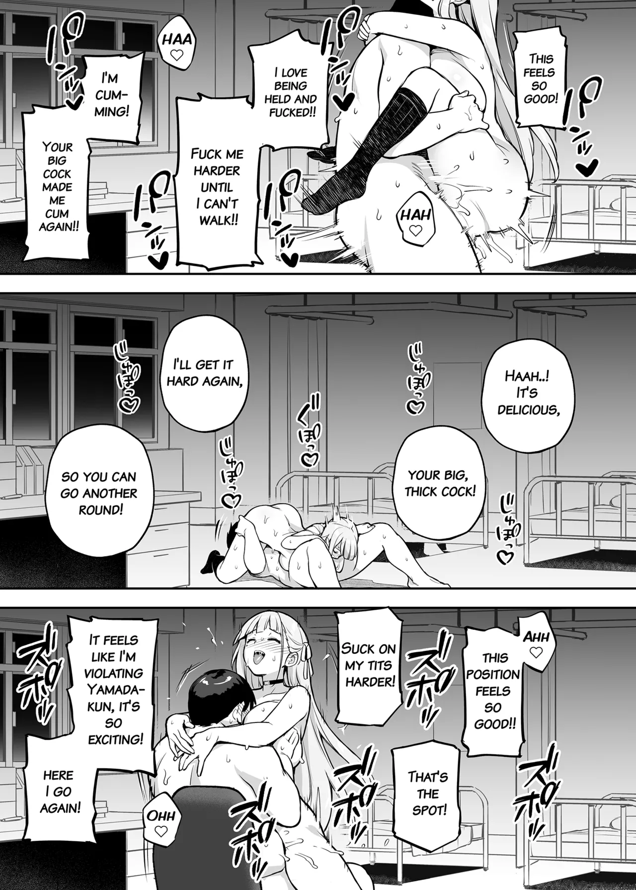 [TRY] Akogare no Seitokaichou ga Kyonyuu Sugiru Ken 2 11-12 [English] [Decensored] изображение № 27