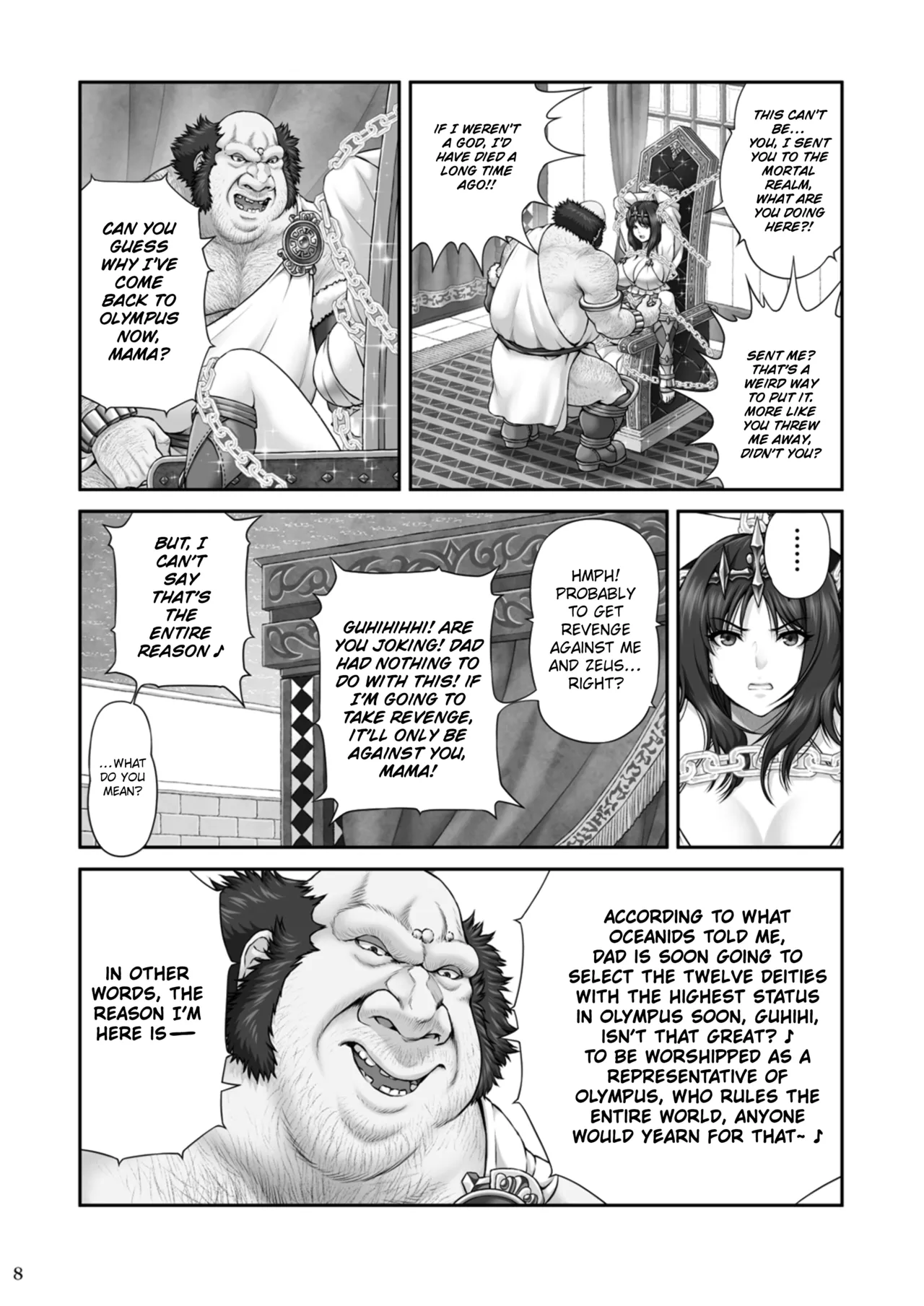 [MYTHICAL WORLD (Lioreo)] WETDREAMER ~Fukushuu no Gyokuza~ | WETDREAMER ~Throne of Vengeance~ [English][Chalklog] 이미지 번호 10