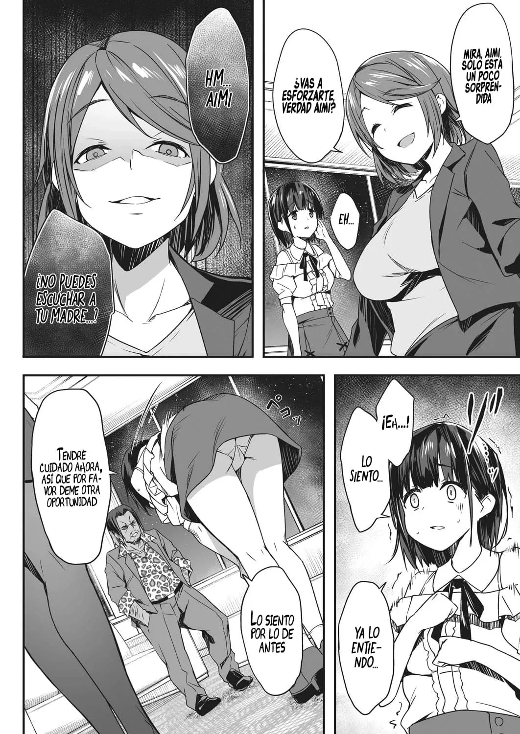 [Akizora Momidi] Oyako Shouaku Ch. 1 | Madre e Hija en Mis Manos Cap. 1 [Spanish] [RobertoTH] [Digital] 图片编号 12