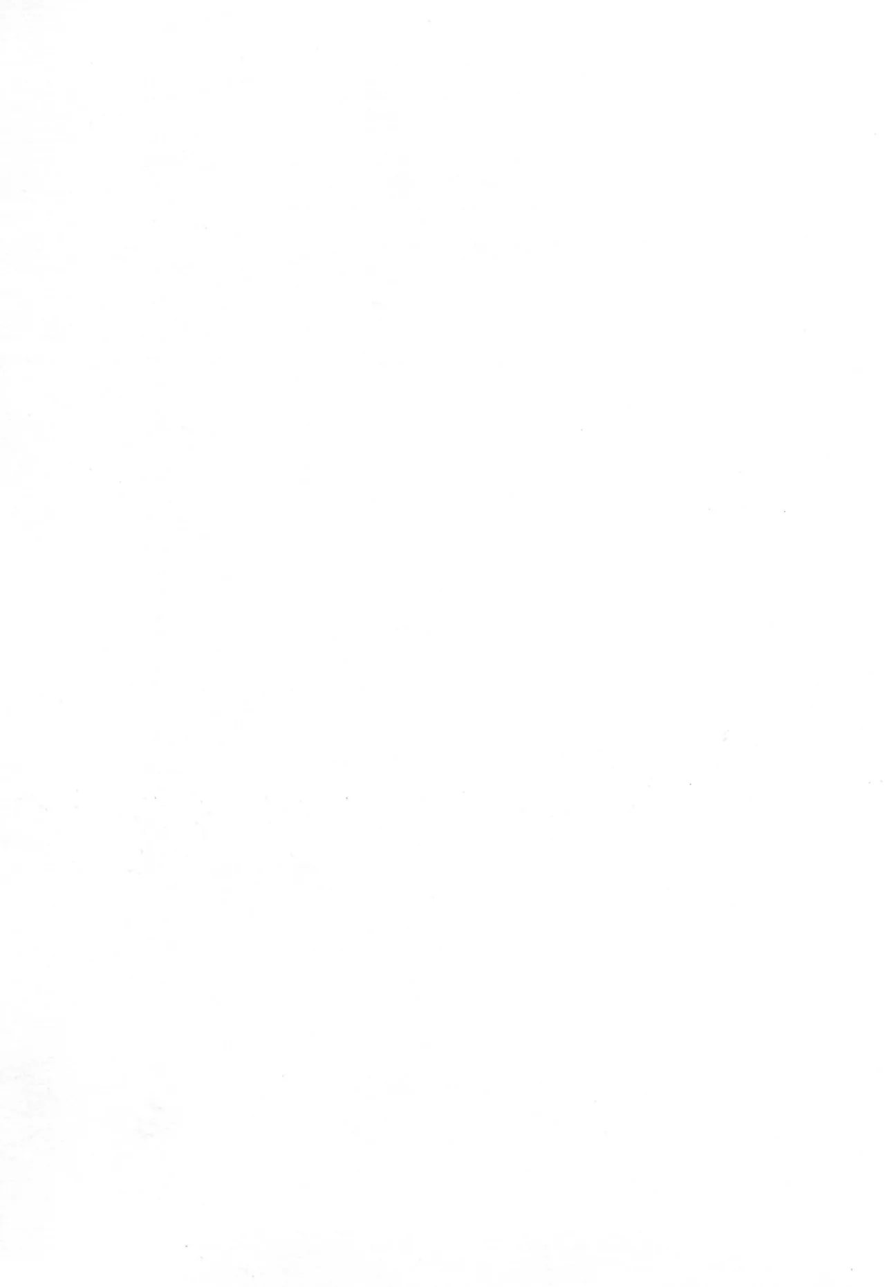 [Shunran] EXPECTATION (Urusei Yatsura ,Ranma 1/2) numero di immagine  27