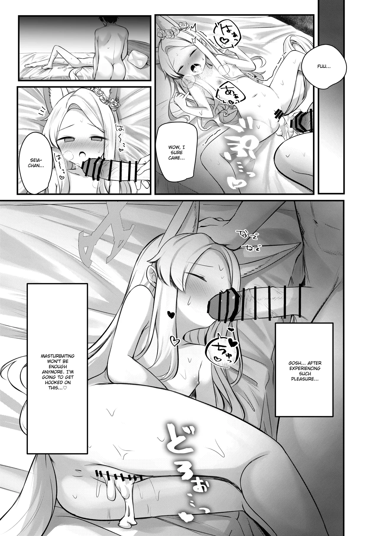 [Porenoinariya (Porenoinari)] Tokubetsu Sensei Shien Gakari. (Blue Archive) [English] [Hitode Scans] imagen número 25