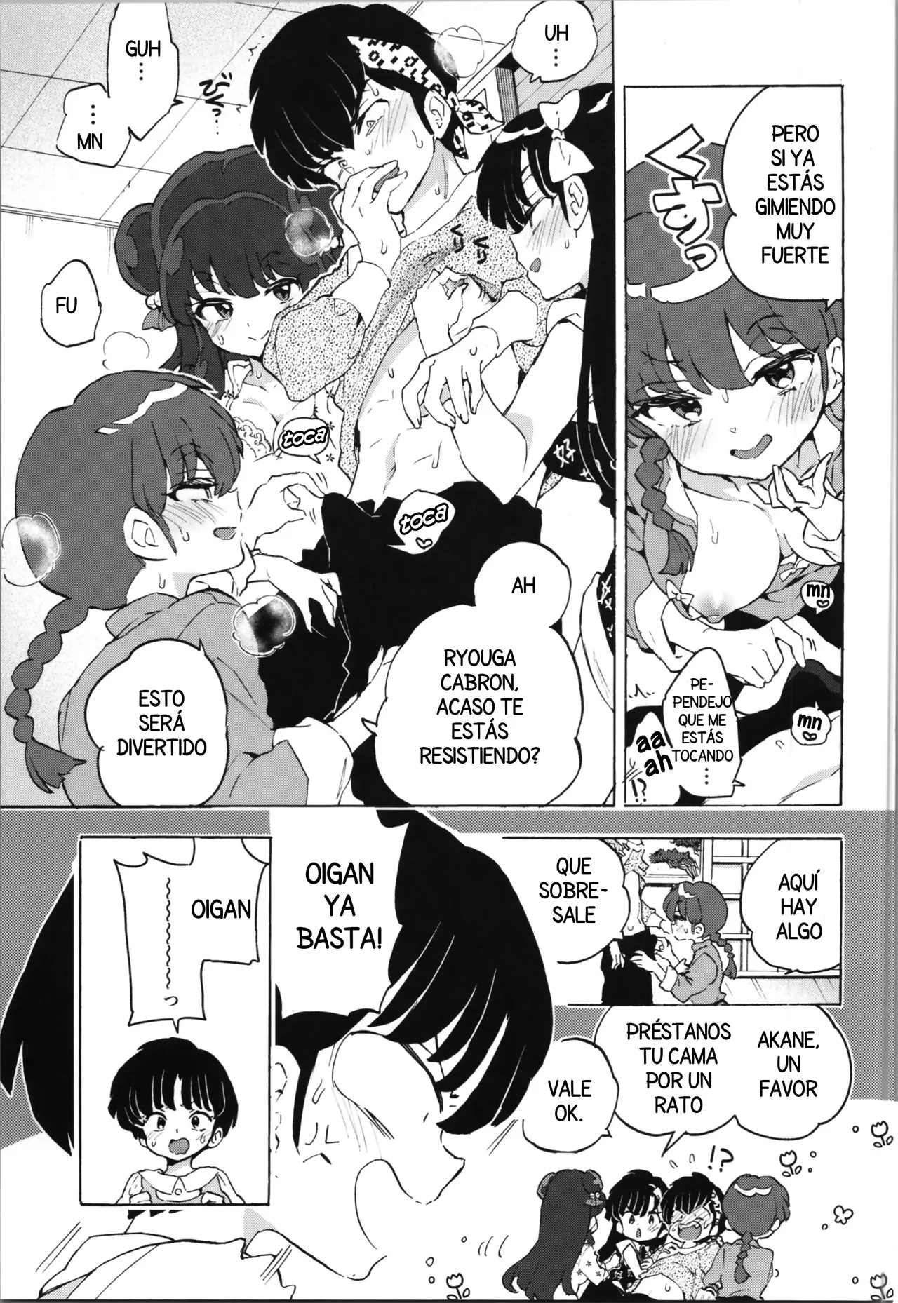 (C105) [Koniro Drops (Morishima Kon)] Buta mo Arukeba Bou ni Ataru (Ranma 1/2) [Spanish] [Harenchi no Fansub] 이미지 번호 11