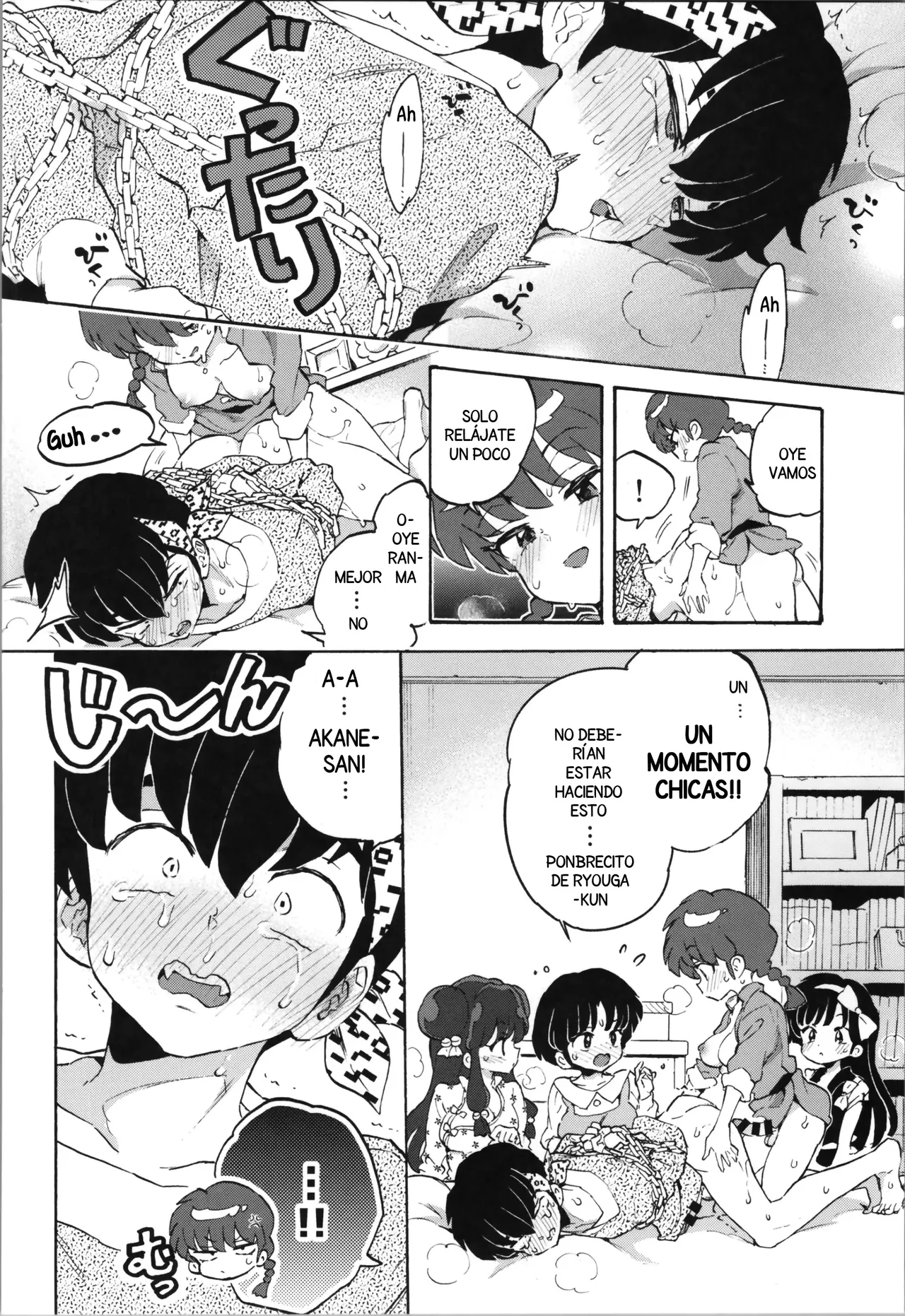 (C105) [Koniro Drops (Morishima Kon)] Buta mo Arukeba Bou ni Ataru (Ranma 1/2) [Spanish] [Harenchi no Fansub] 이미지 번호 22