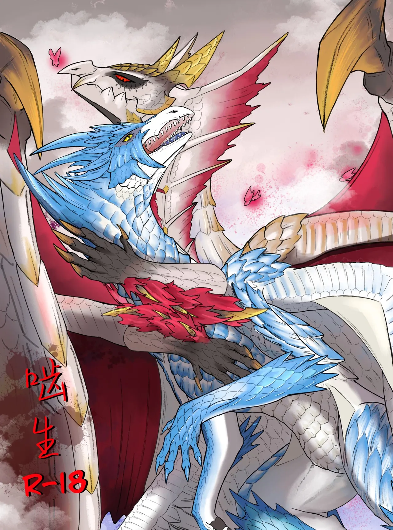 [Velkhana4396] Crimson Erosion [Chinese] 图片编号 1