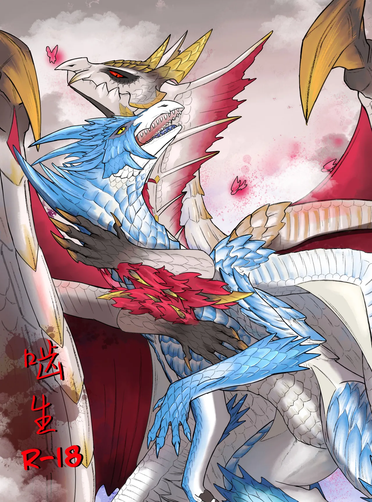 [Velkhana4396] Crimson Erosion [English] 图片编号 1