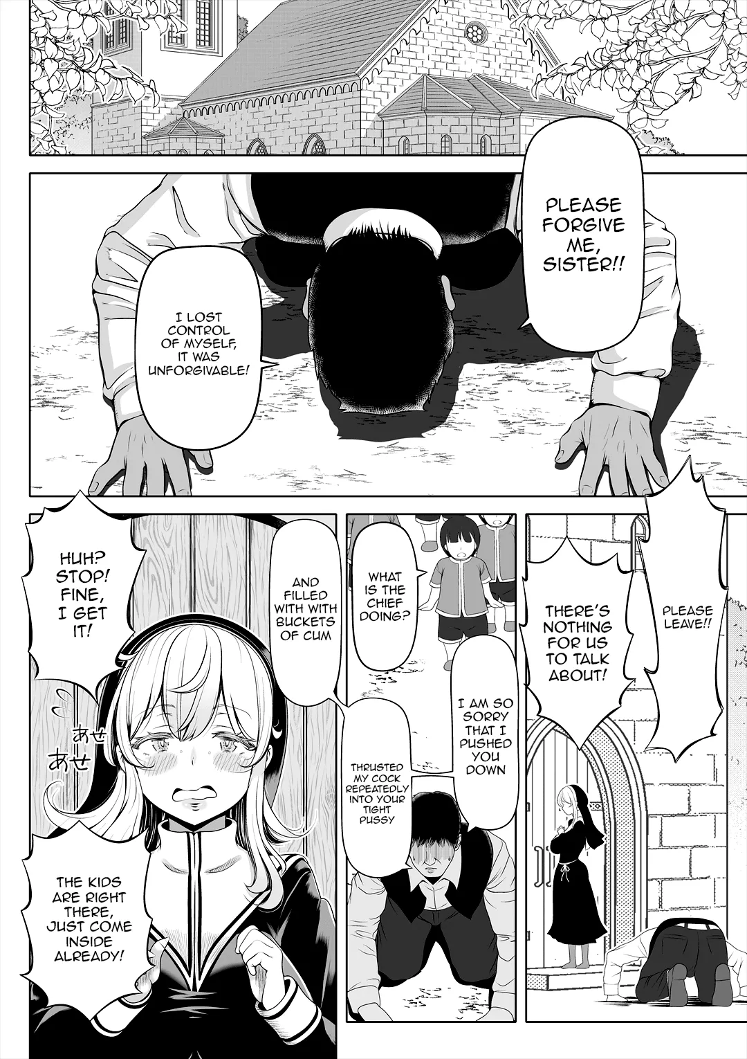 [Nemuneko] Deka Shiri Shisuta~ Junan no Hakutou~ | Huge Assed Sister ~The Ordeals Of The White Peach~ [English] {Doujins.com} [Digital] 图片编号 31