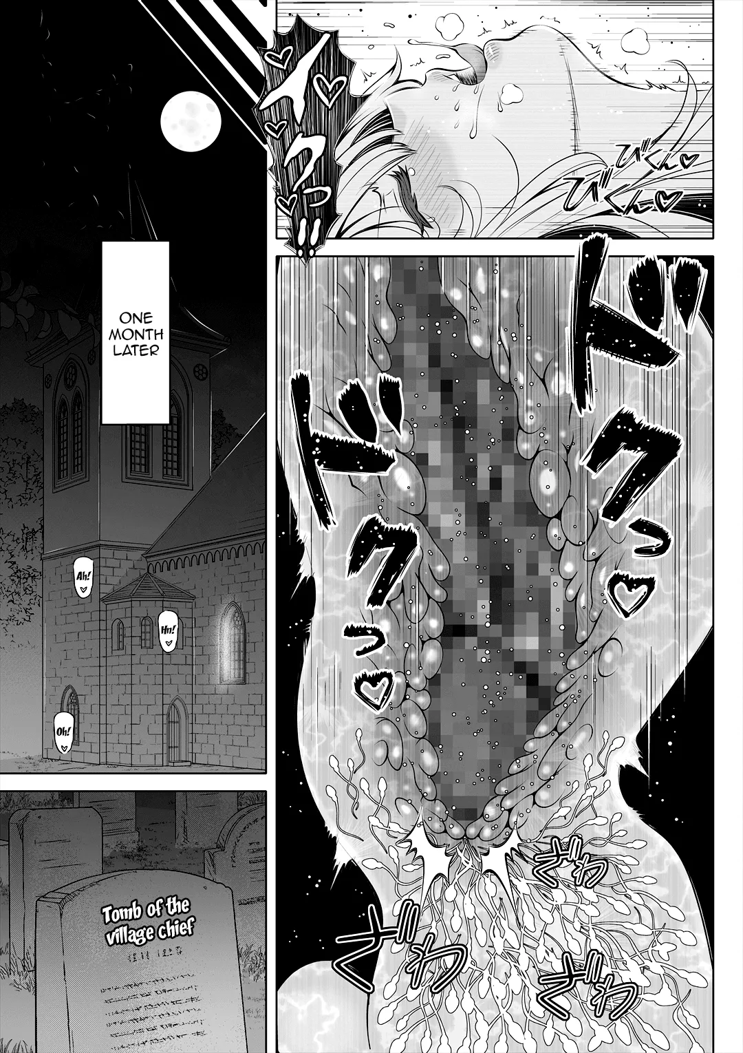 [Nemuneko] Deka Shiri Shisuta~ Junan no Hakutou~ | Huge Assed Sister ~The Ordeals Of The White Peach~ [English] {Doujins.com} [Digital] 图片编号 40