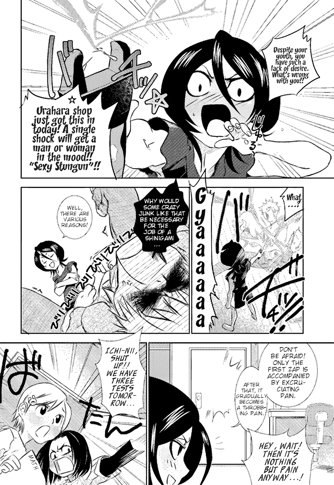 (COMIC1☆3) [BAKA to HASA me (Tsukai You)] NO/BODY (Bleach) [English] [Brolen + EHCove] [Decensored + Upscaled] 图片编号 8