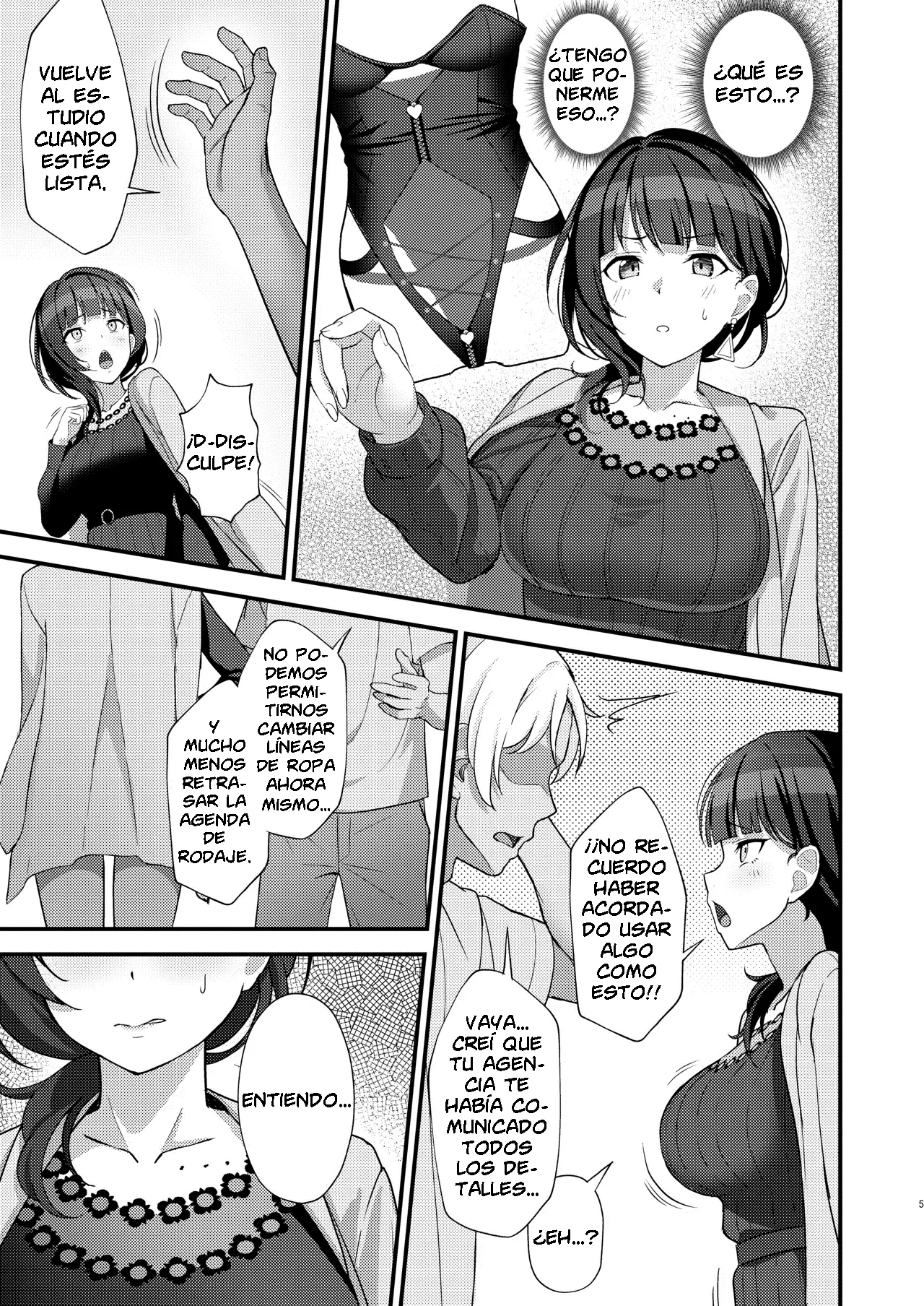 [Oku Koubou (Oku)] Karin-San ga Midara ni Ochiru made | Hasta Corromper a Karin-san (Love Live! Nijigasaki High School Idol Club) [Spanish] [Digital] numero di immagine  3