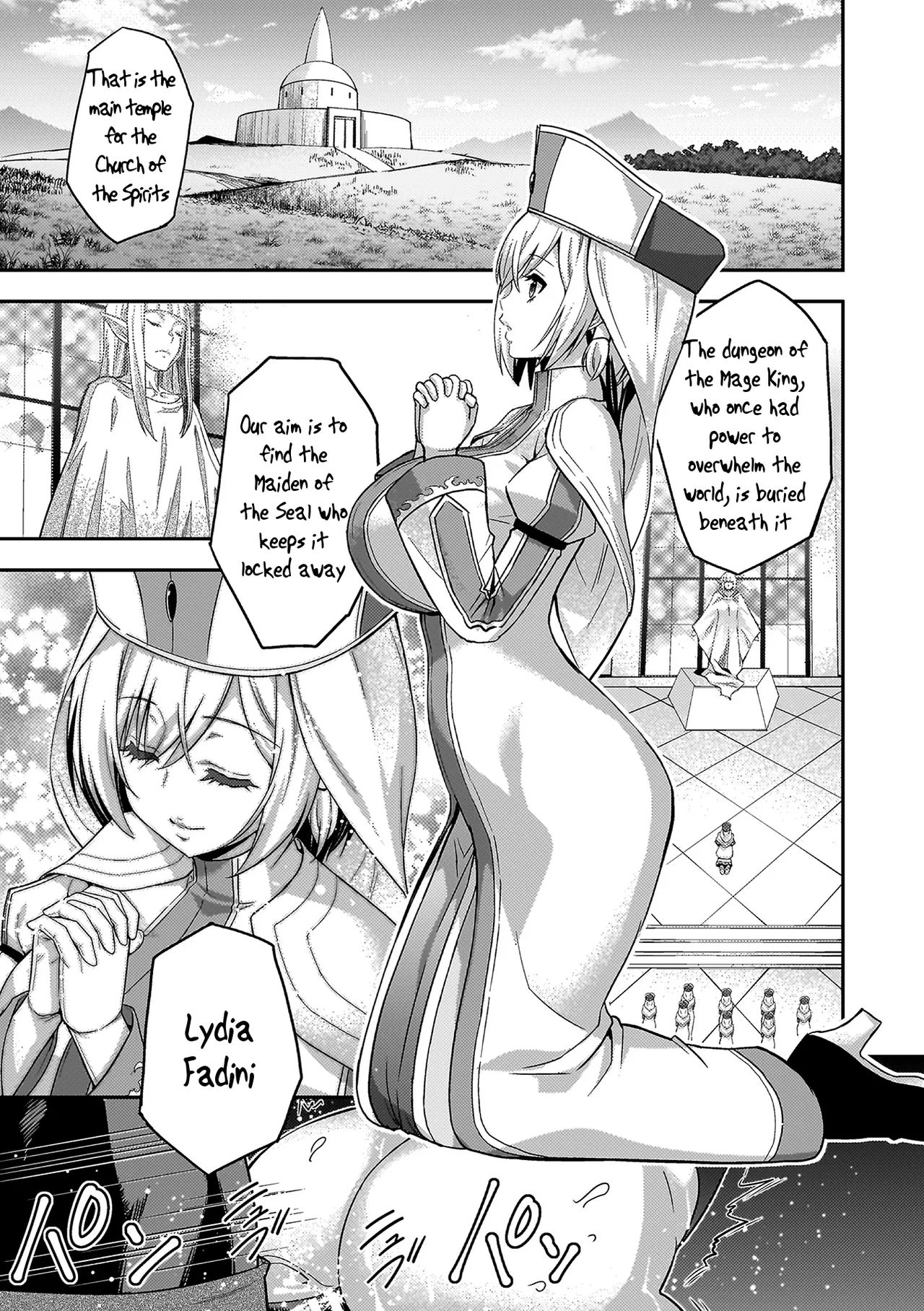 [Yamada Gogogo] ERONA 2 Orc no Inmon ni Modaeshi Miko no Nare no Hate Chapter 1 [English] [Tigoris Translates] première image