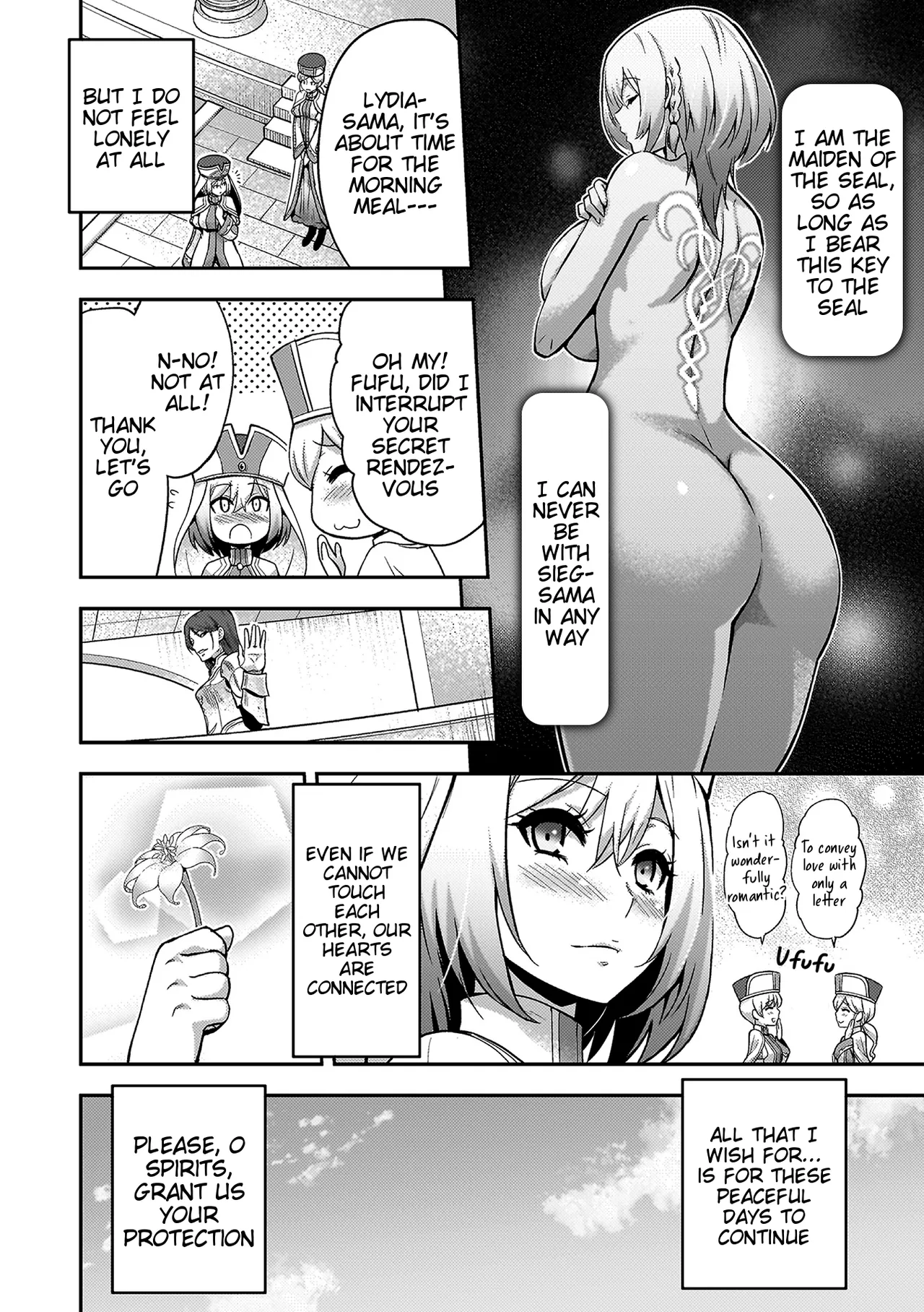 [Yamada Gogogo] ERONA 2 Orc no Inmon ni Modaeshi Miko no Nare no Hate Chapter 1 [English] [Tigoris Translates] 4eme image