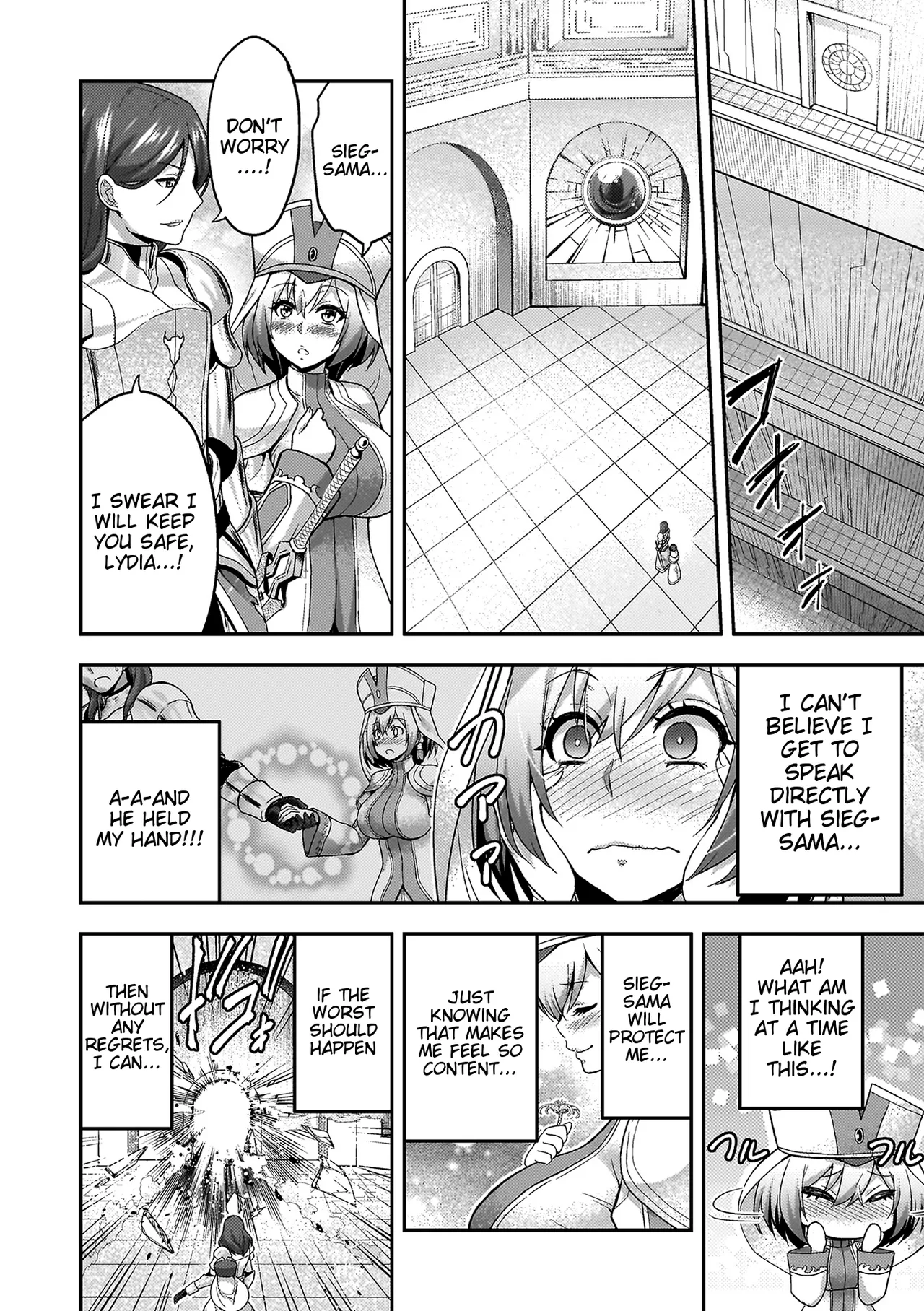 [Yamada Gogogo] ERONA 2 Orc no Inmon ni Modaeshi Miko no Nare no Hate Chapter 1 [English] [Tigoris Translates] 6eme image