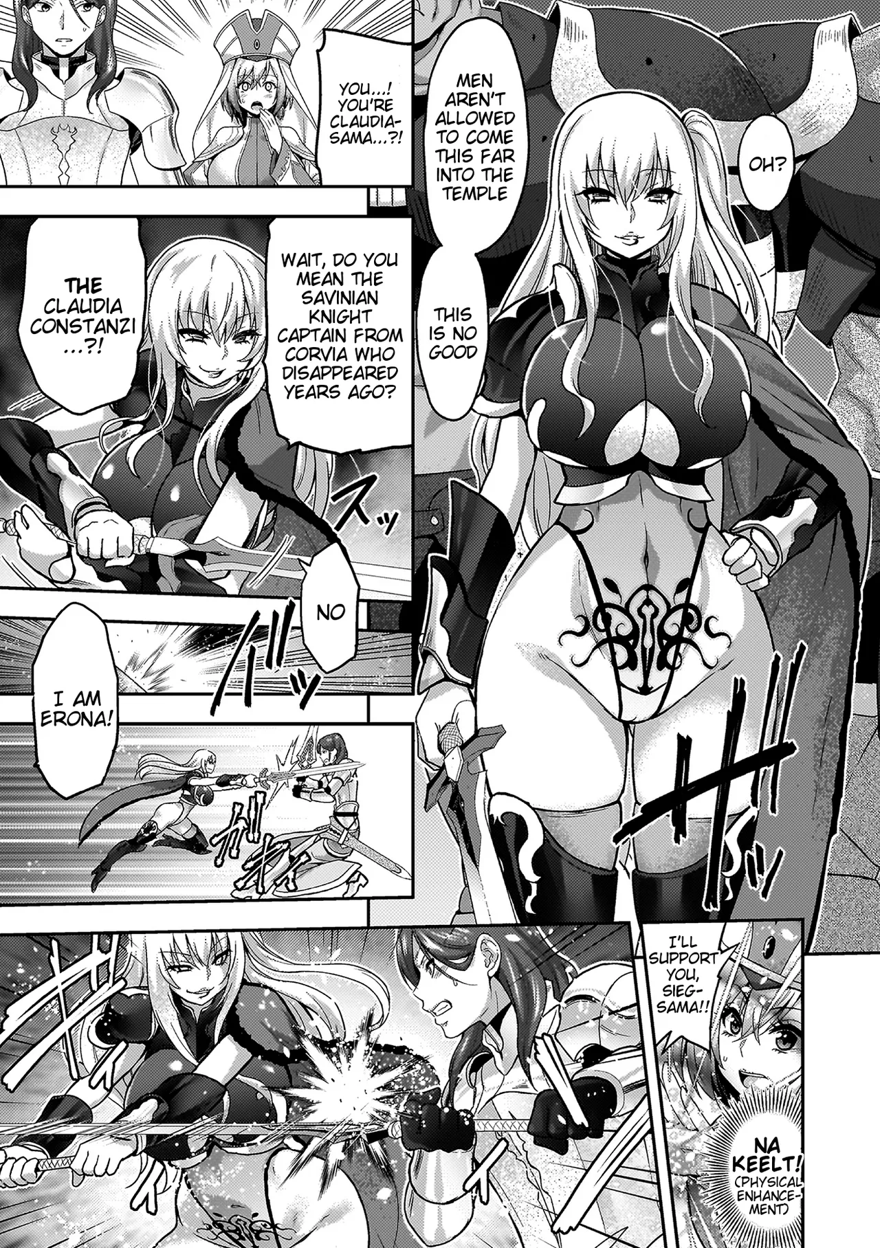 [Yamada Gogogo] ERONA 2 Orc no Inmon ni Modaeshi Miko no Nare no Hate Chapter 1 [English] [Tigoris Translates] 7eme image