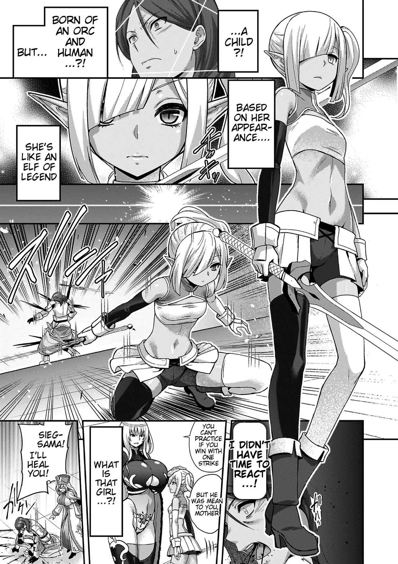 [Yamada Gogogo] ERONA 2 Orc no Inmon ni Modaeshi Miko no Nare no Hate Chapter 1 [English] [Tigoris Translates] 9eme image