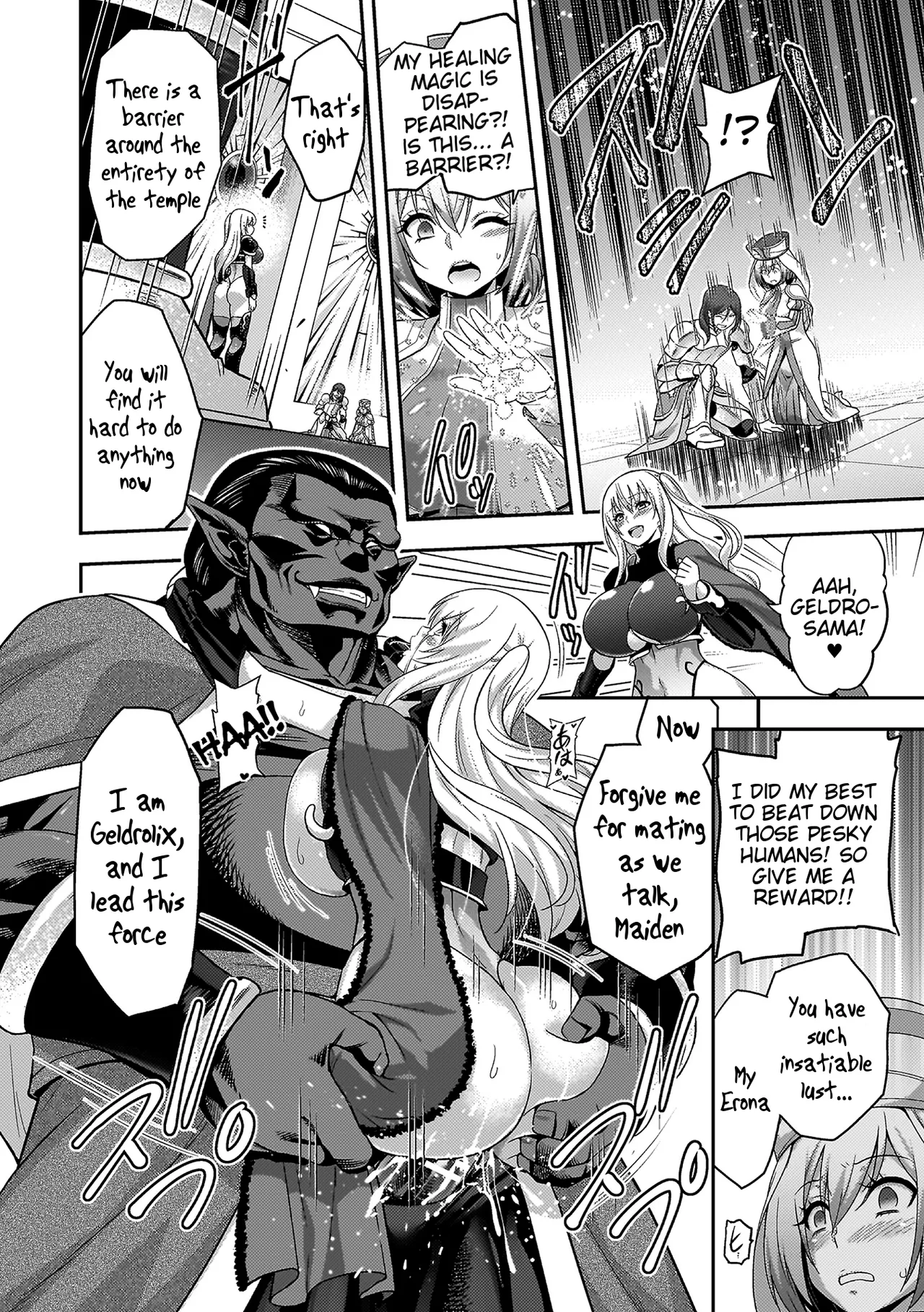 [Yamada Gogogo] ERONA 2 Orc no Inmon ni Modaeshi Miko no Nare no Hate Chapter 1 [English] [Tigoris Translates] 10eme image
