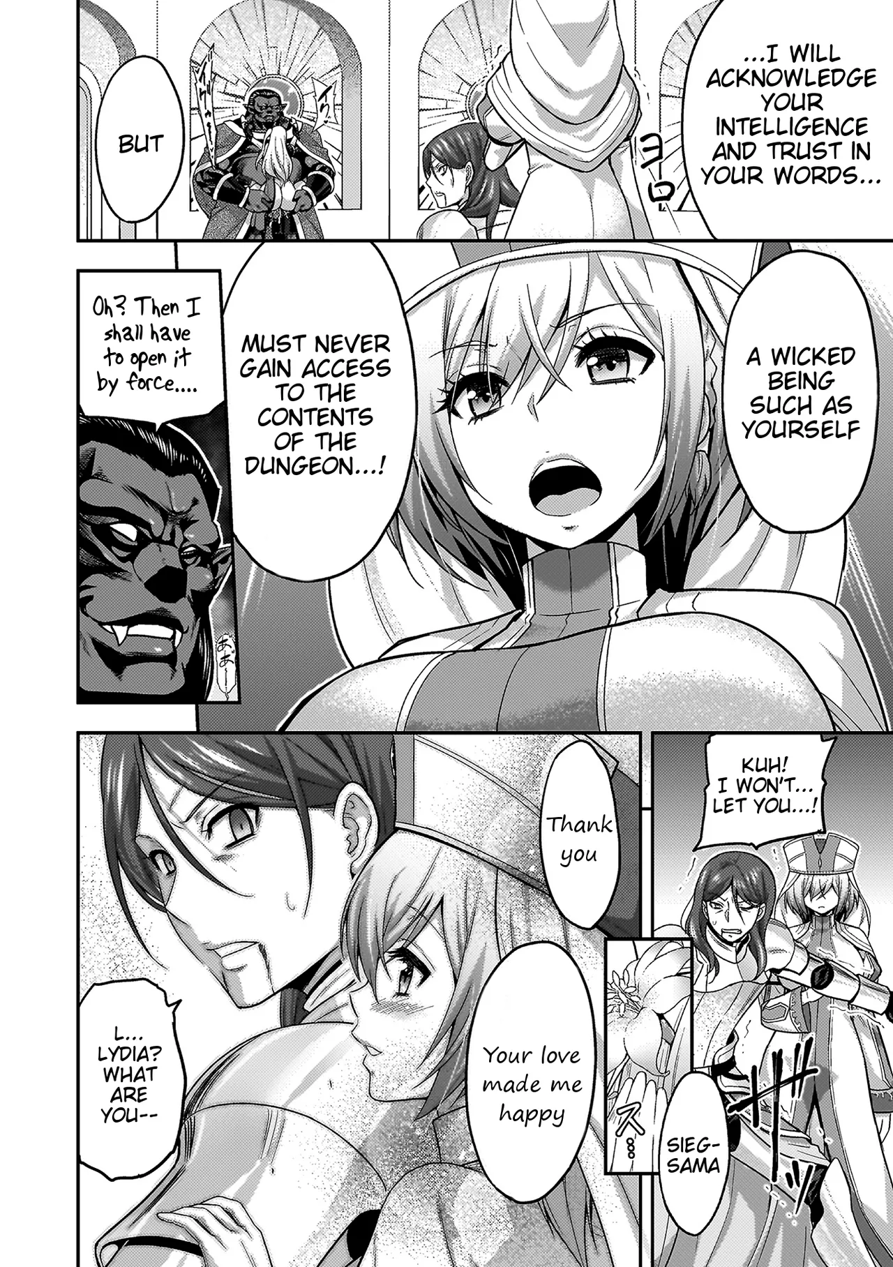 [Yamada Gogogo] ERONA 2 Orc no Inmon ni Modaeshi Miko no Nare no Hate Chapter 1 [English] [Tigoris Translates] 12eme image
