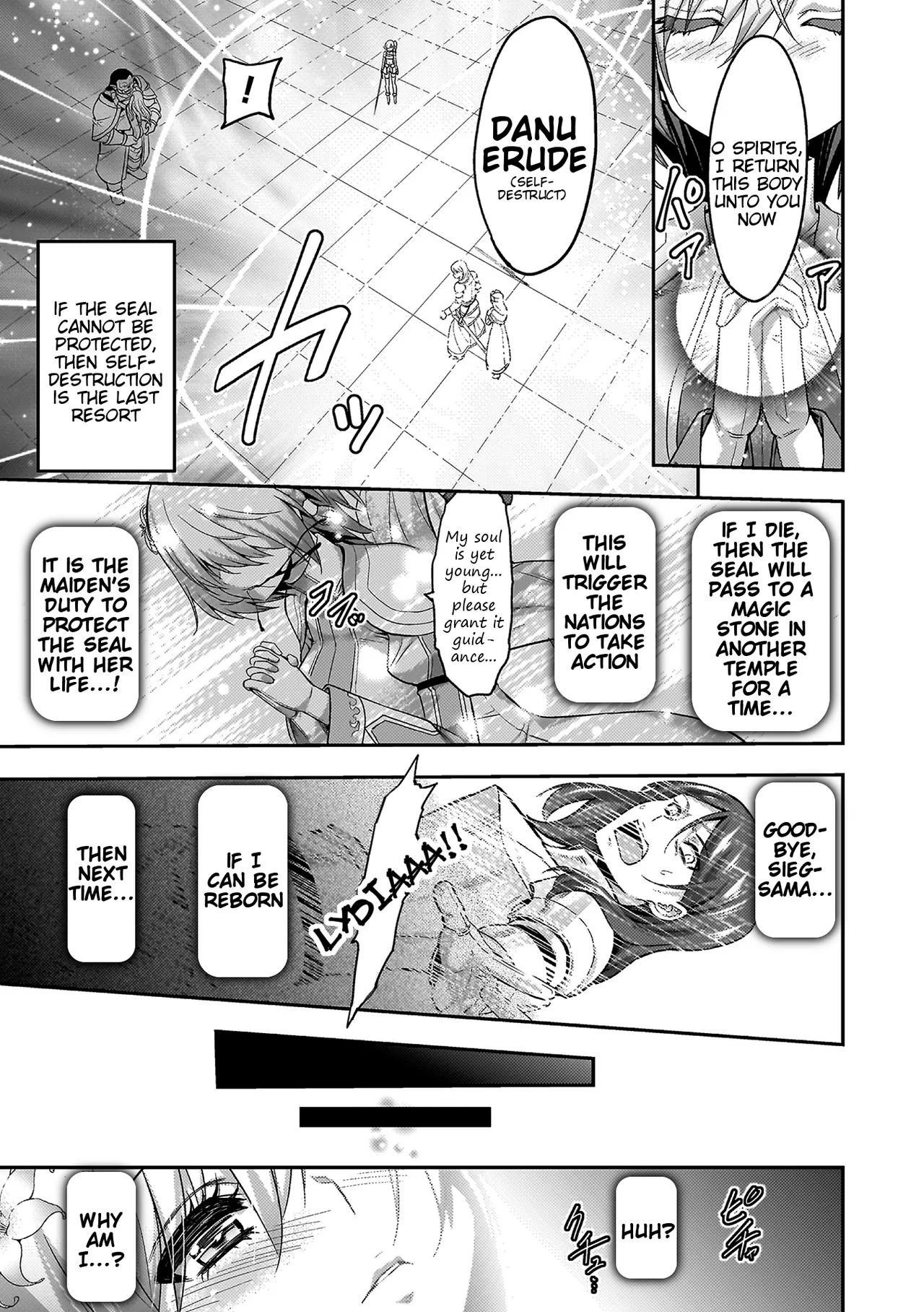 [Yamada Gogogo] ERONA 2 Orc no Inmon ni Modaeshi Miko no Nare no Hate Chapter 1 [English] [Tigoris Translates] 13eme image