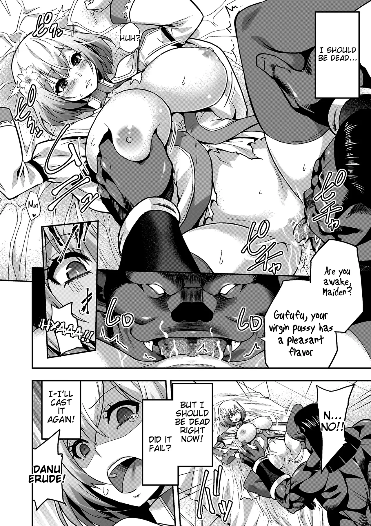 [Yamada Gogogo] ERONA 2 Orc no Inmon ni Modaeshi Miko no Nare no Hate Chapter 1 [English] [Tigoris Translates] 14eme image