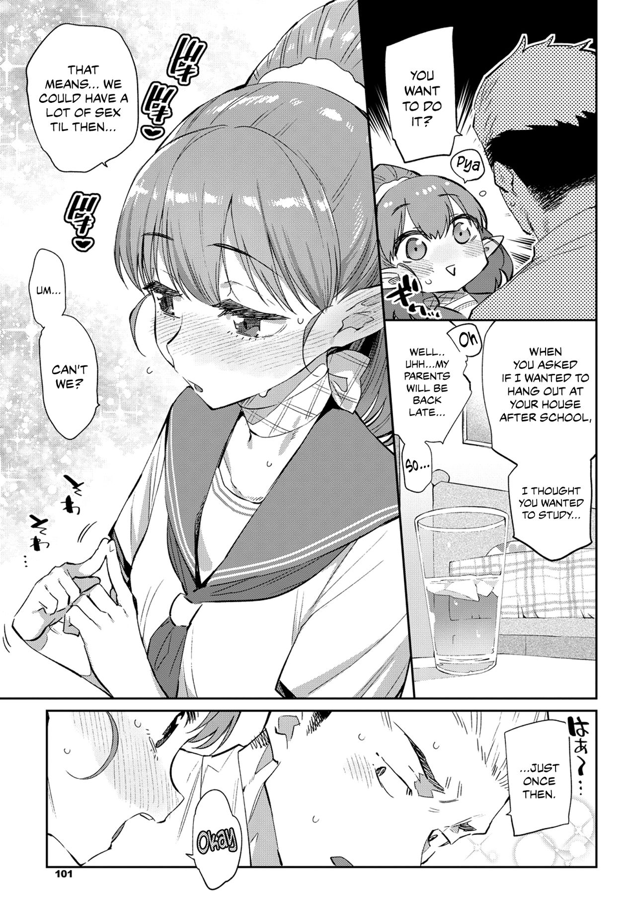 [Mizone] Ishu Renai | Heterogeneous Love Ch 1 [English] 9eme image