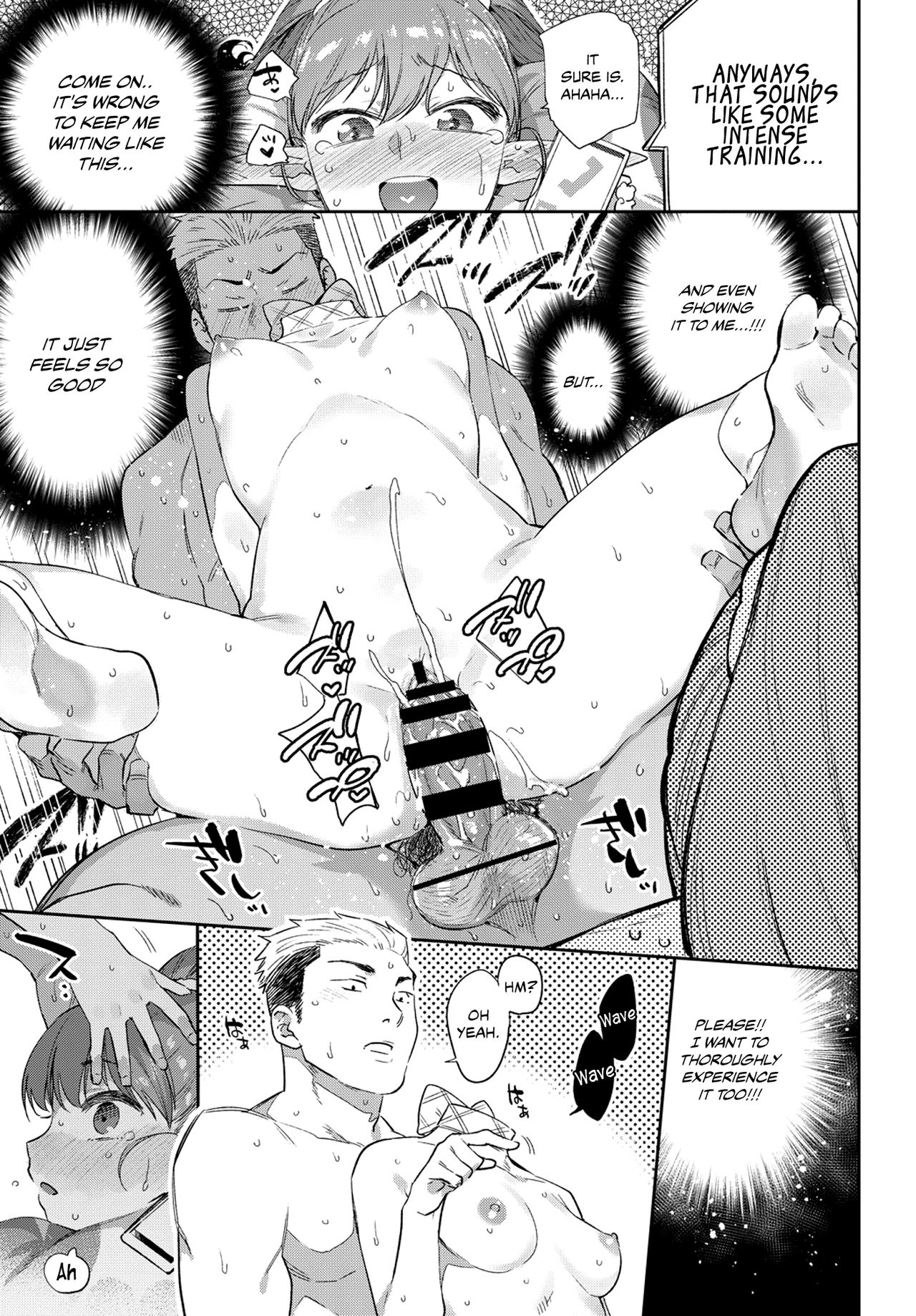 [Mizone] Ishu Renai | Heterogeneous Love Ch 1 [English] 21eme image