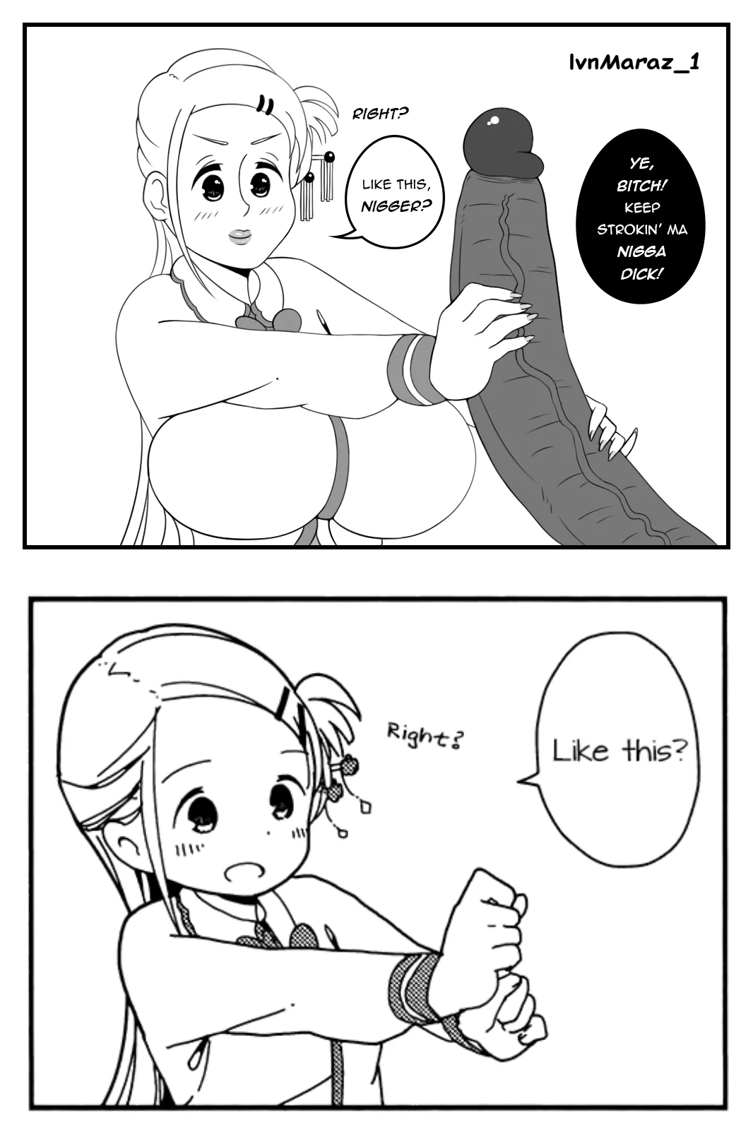 Hitori Bocchi no Maru Maru Seikatsu nіgger fucker edition 48eme image